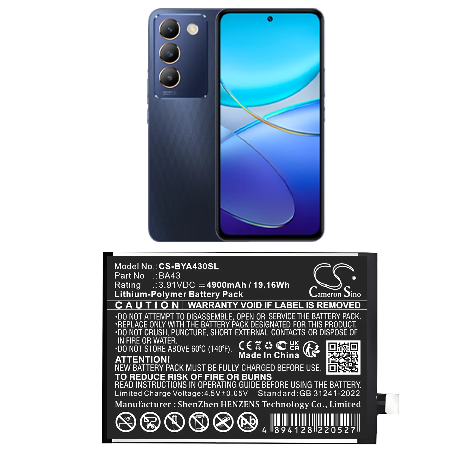 Product image 1