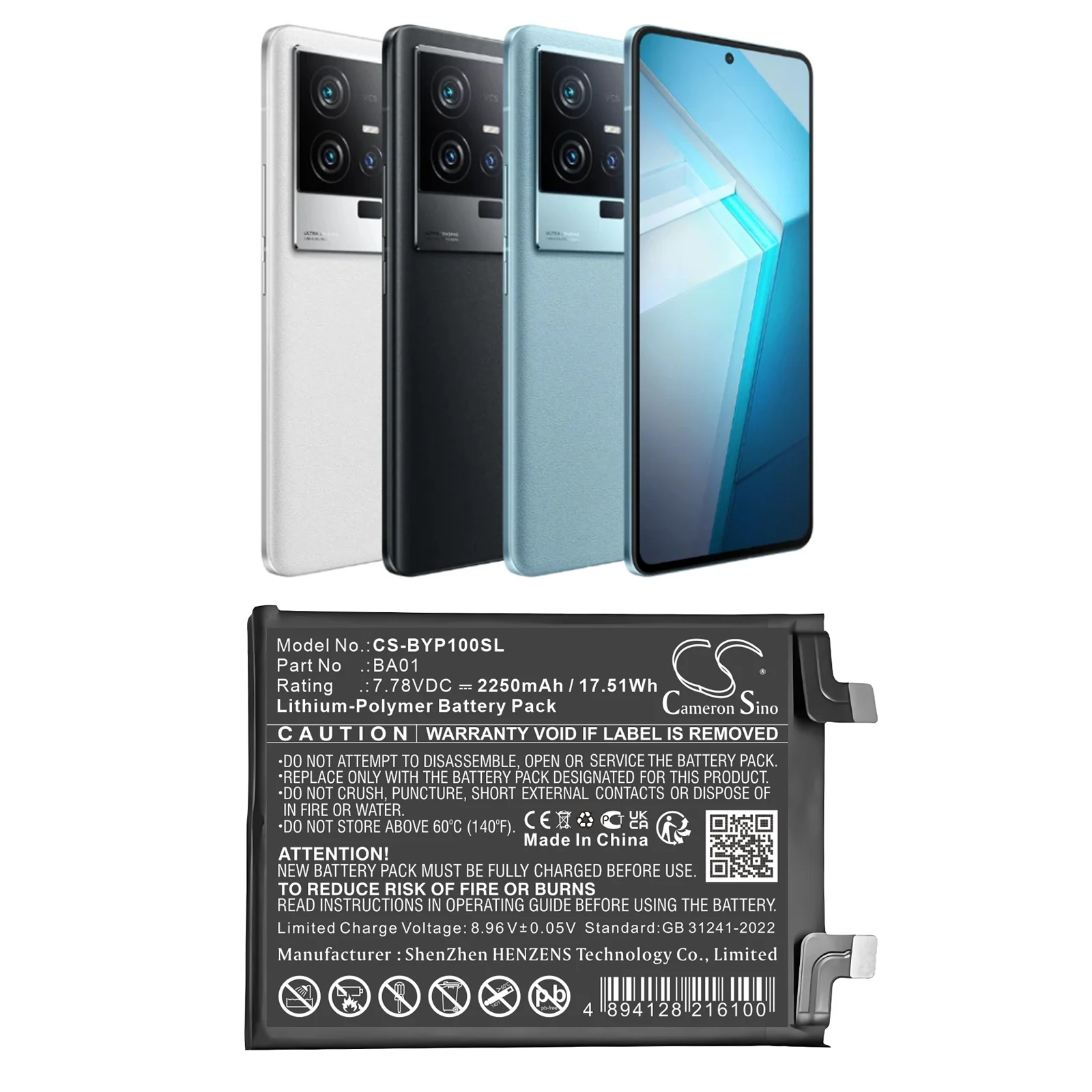 Product image 1