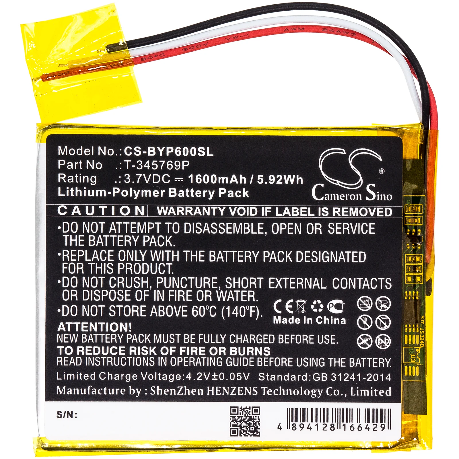 Product image 3