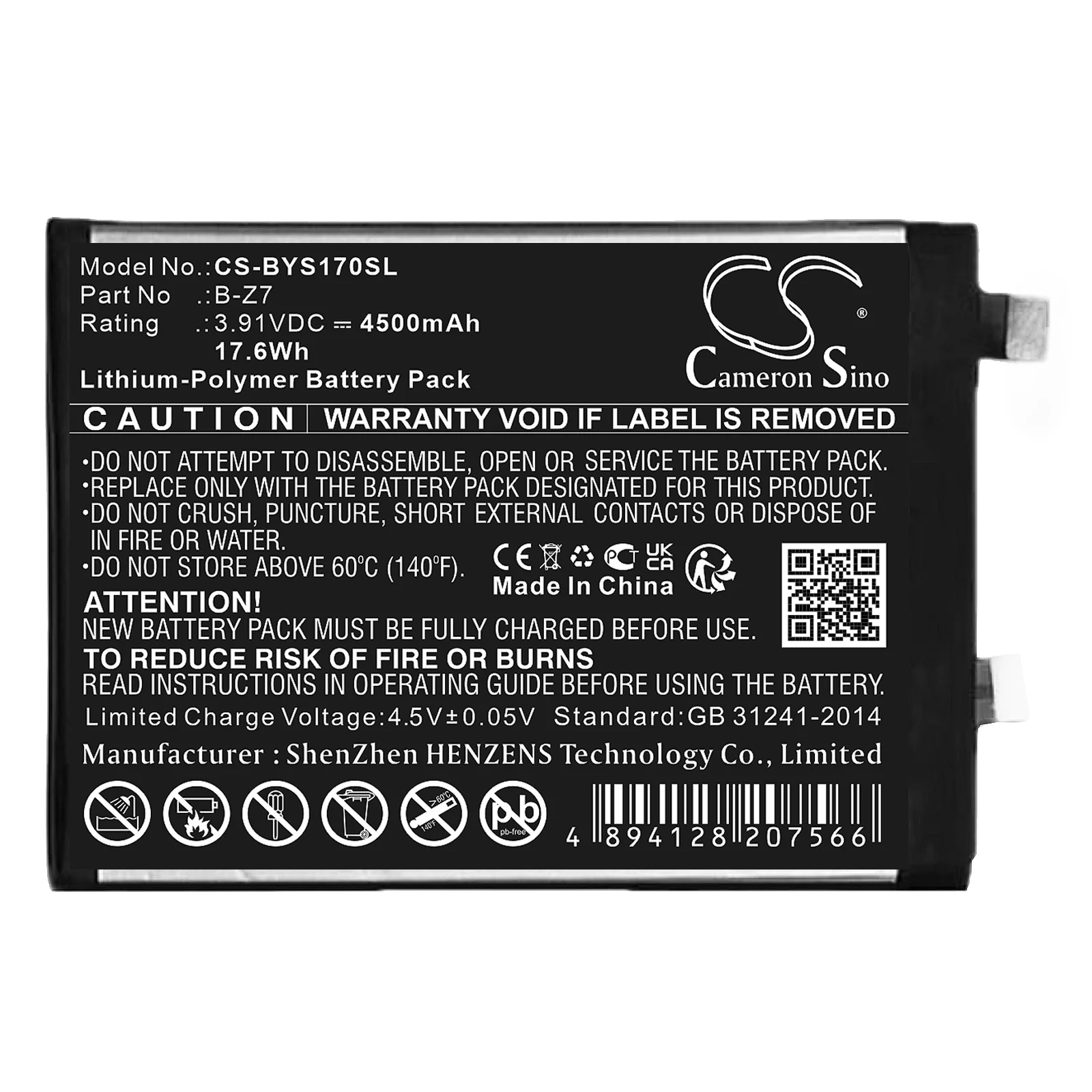 Product image 1