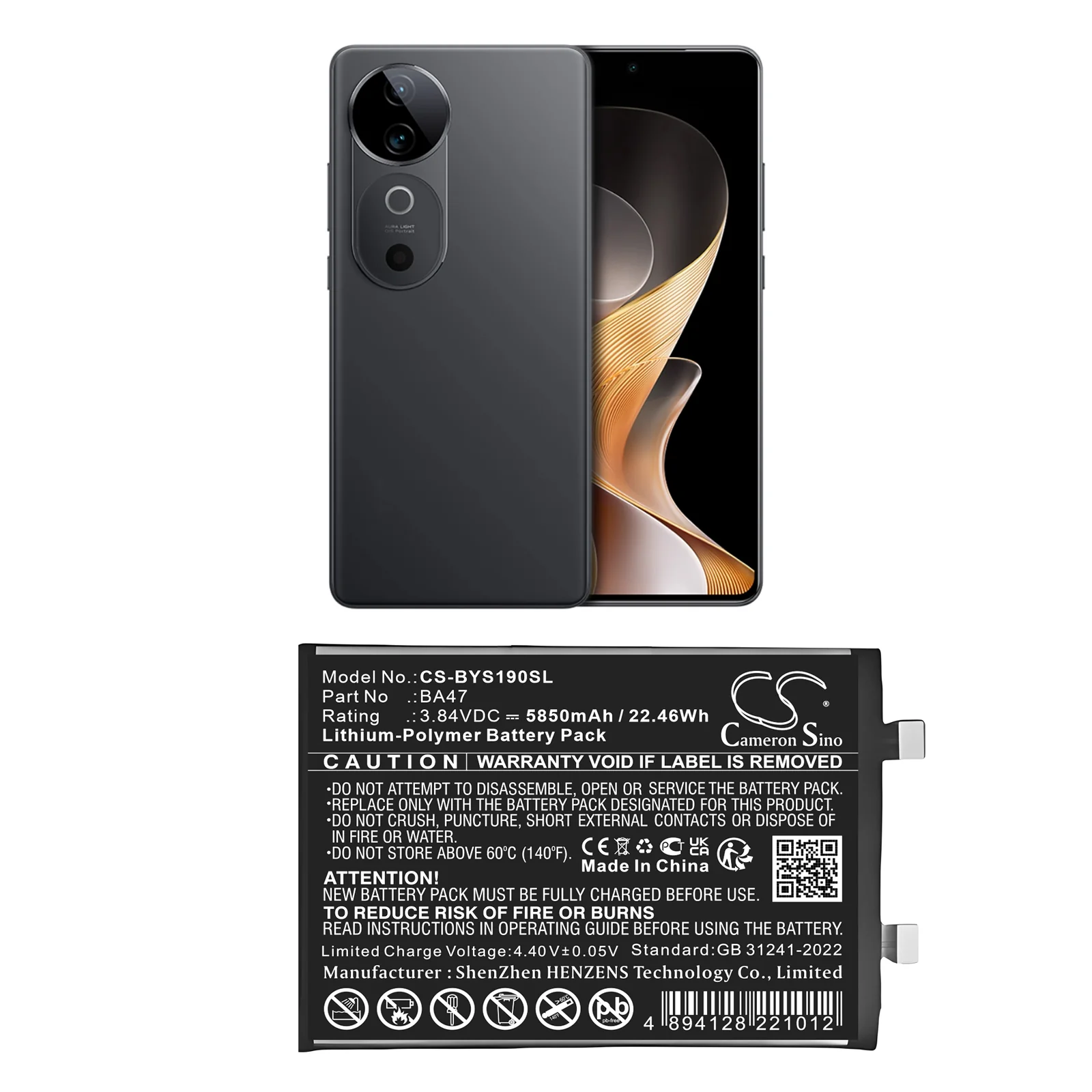 Product image 1