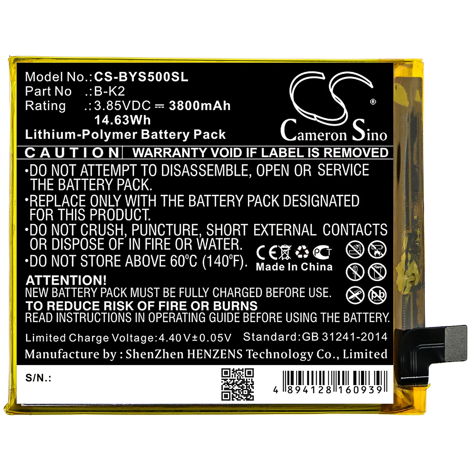 Product image 1