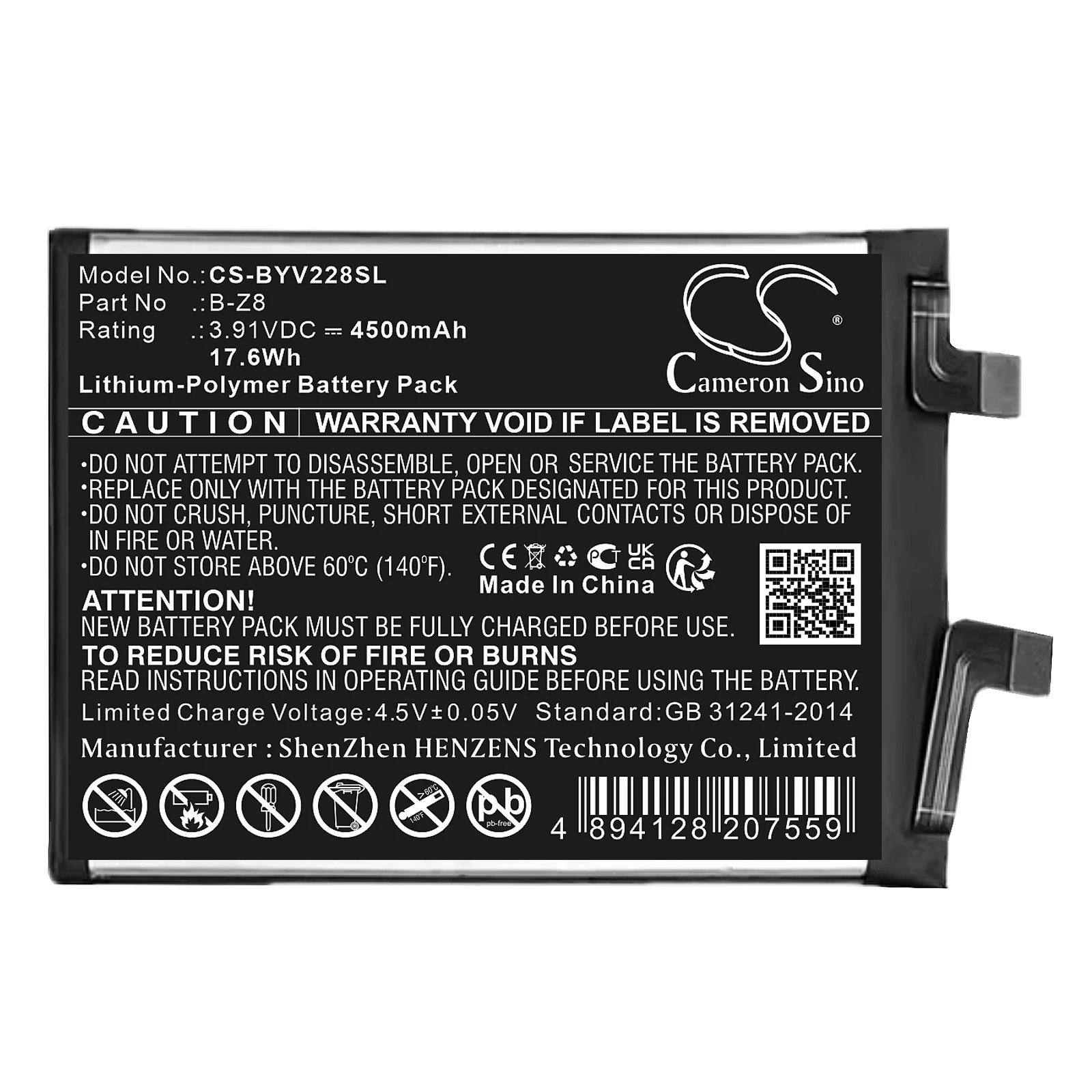 Product image 1