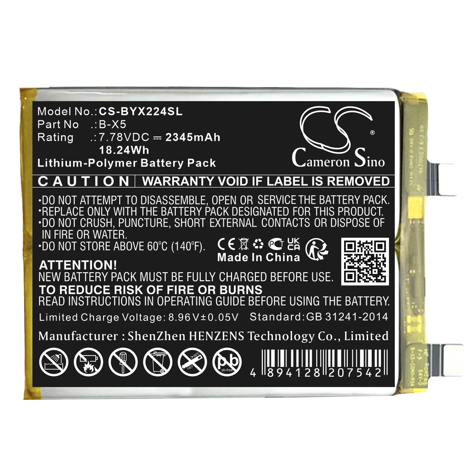 Product image 1