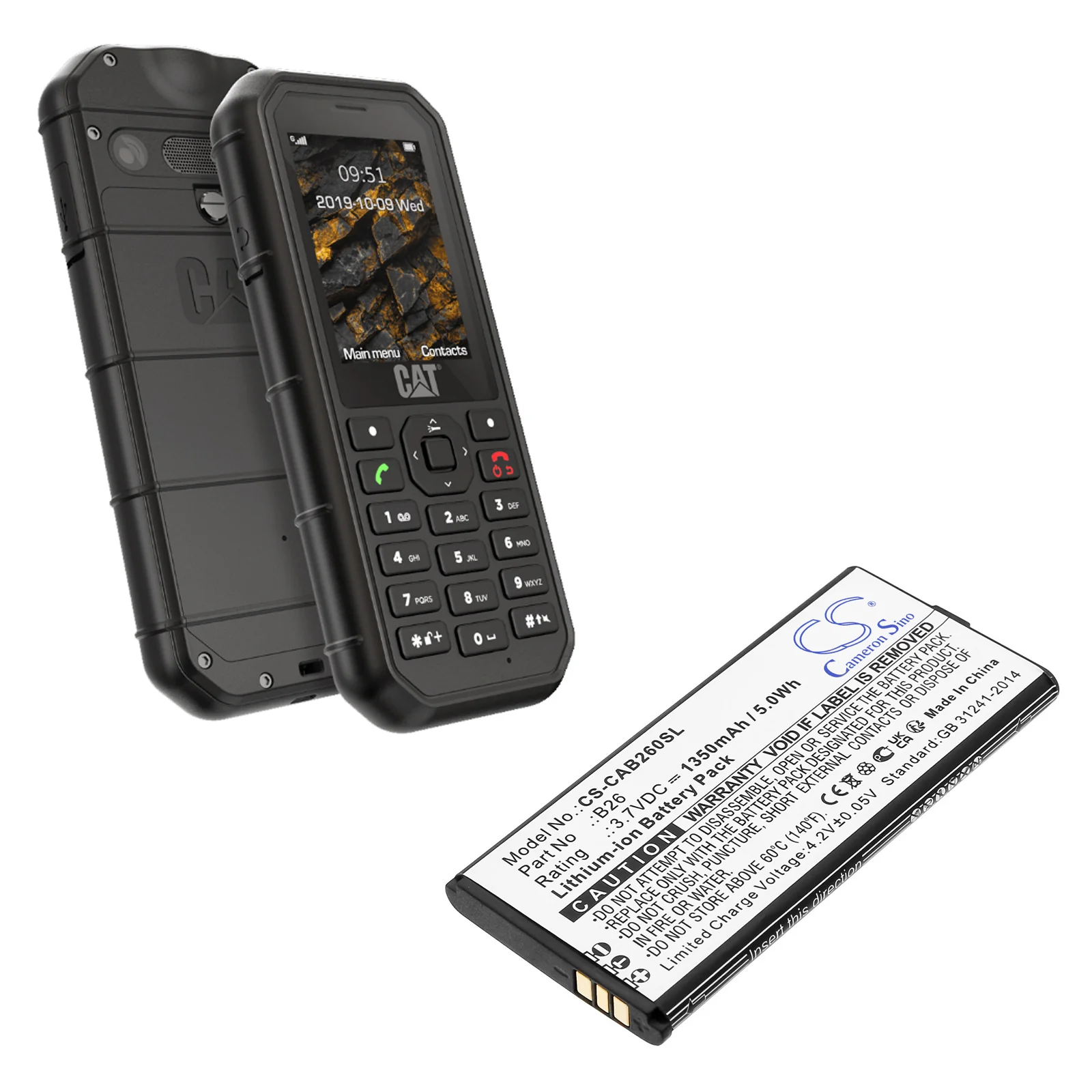 Product image 1