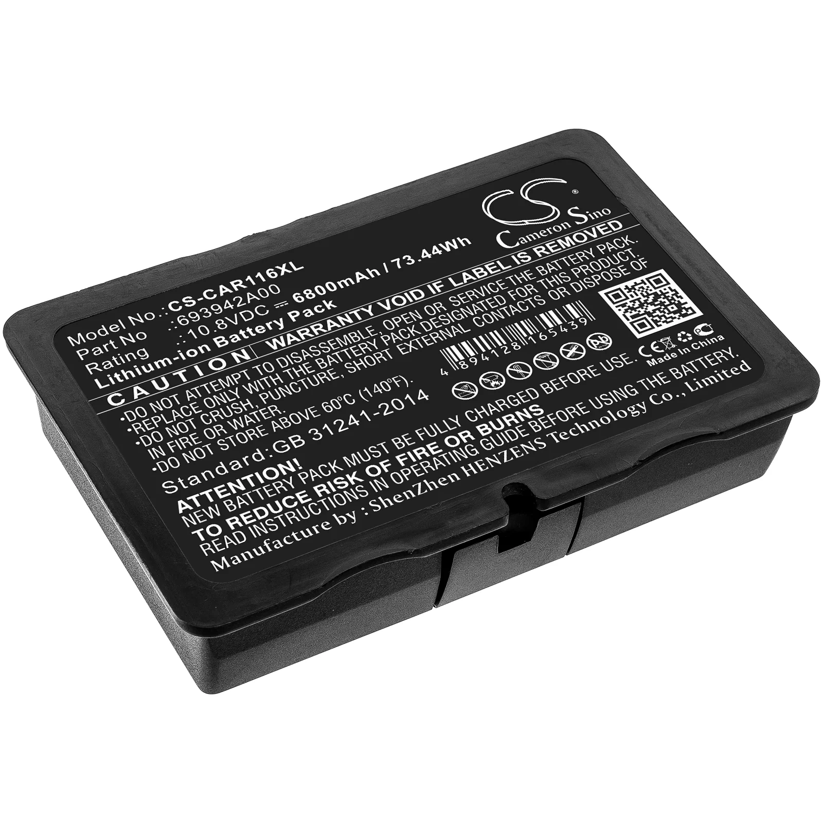 Product image 1