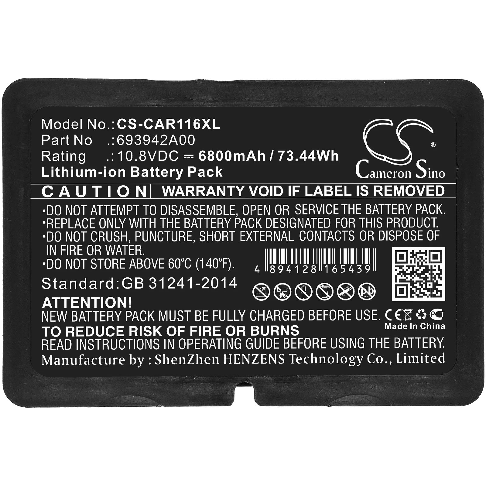 Product image 5