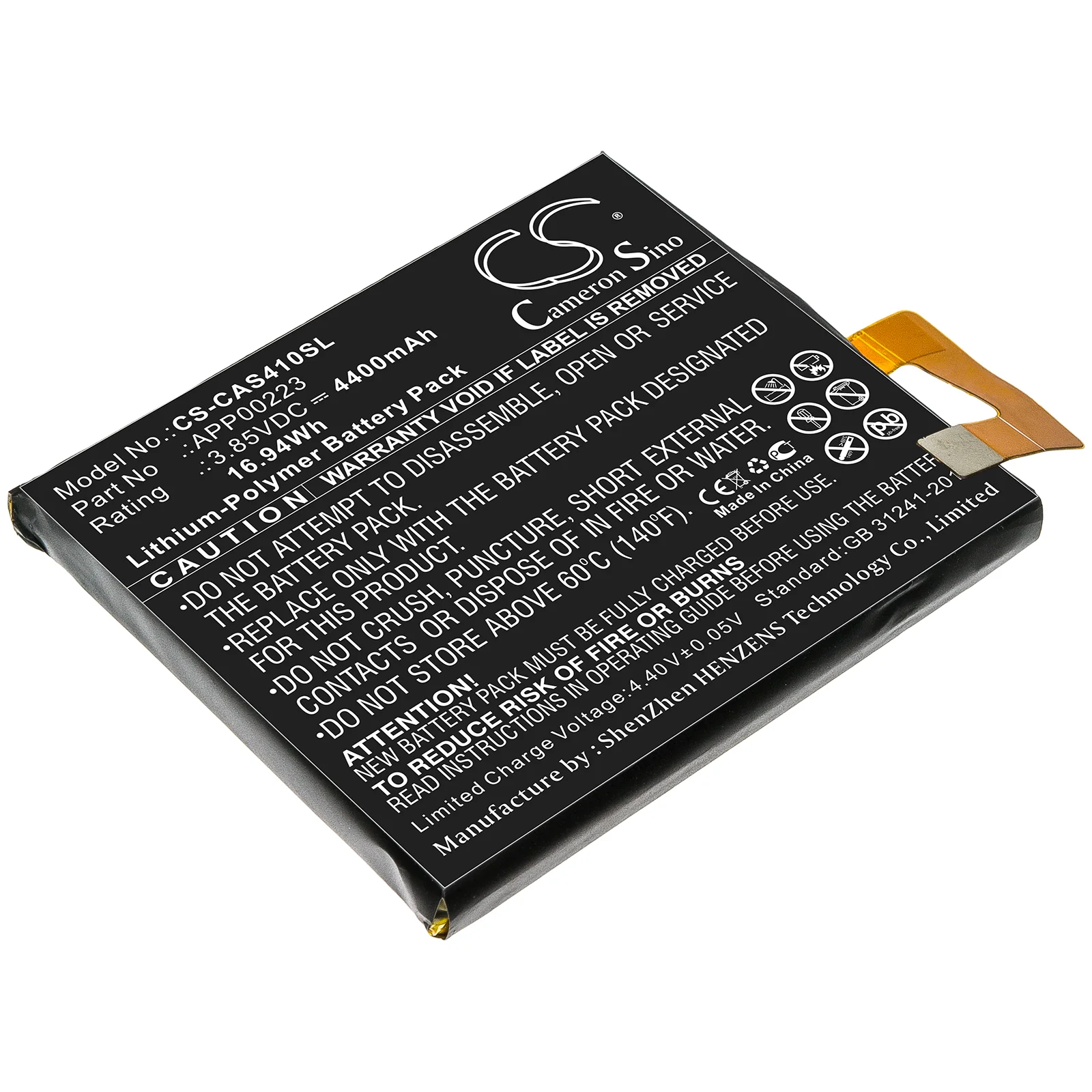 Product image 1