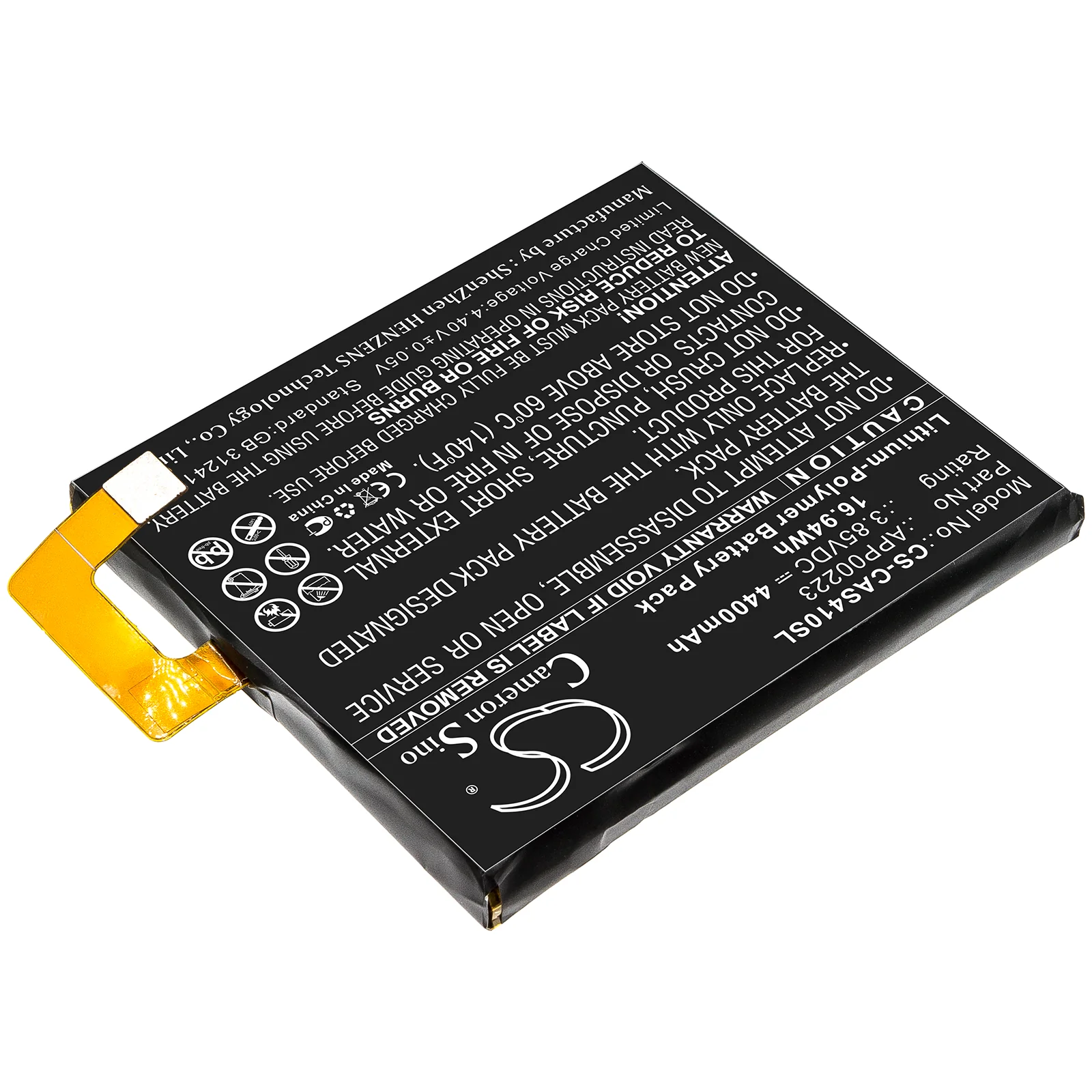 Product image 2