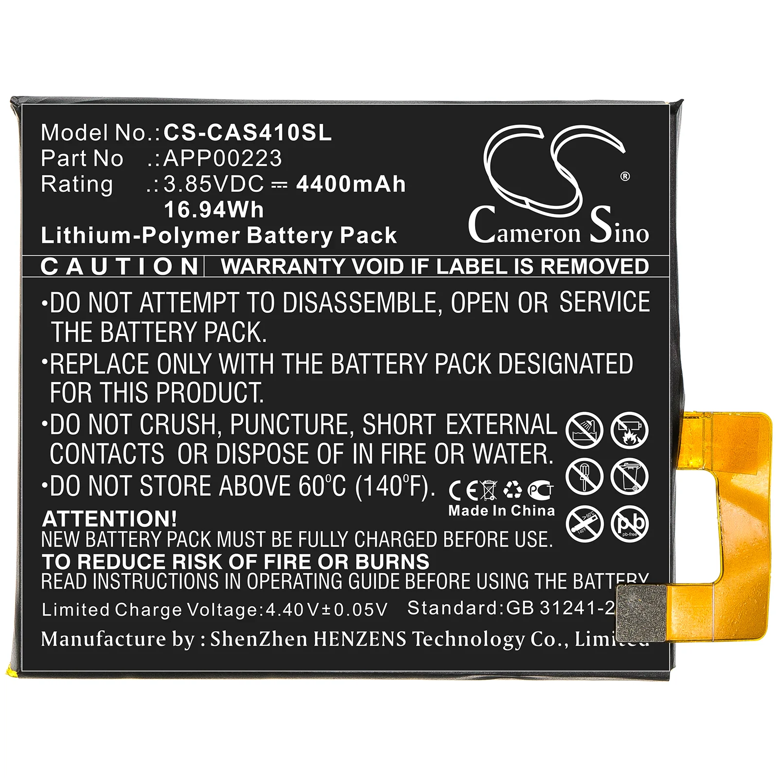 Product image 3