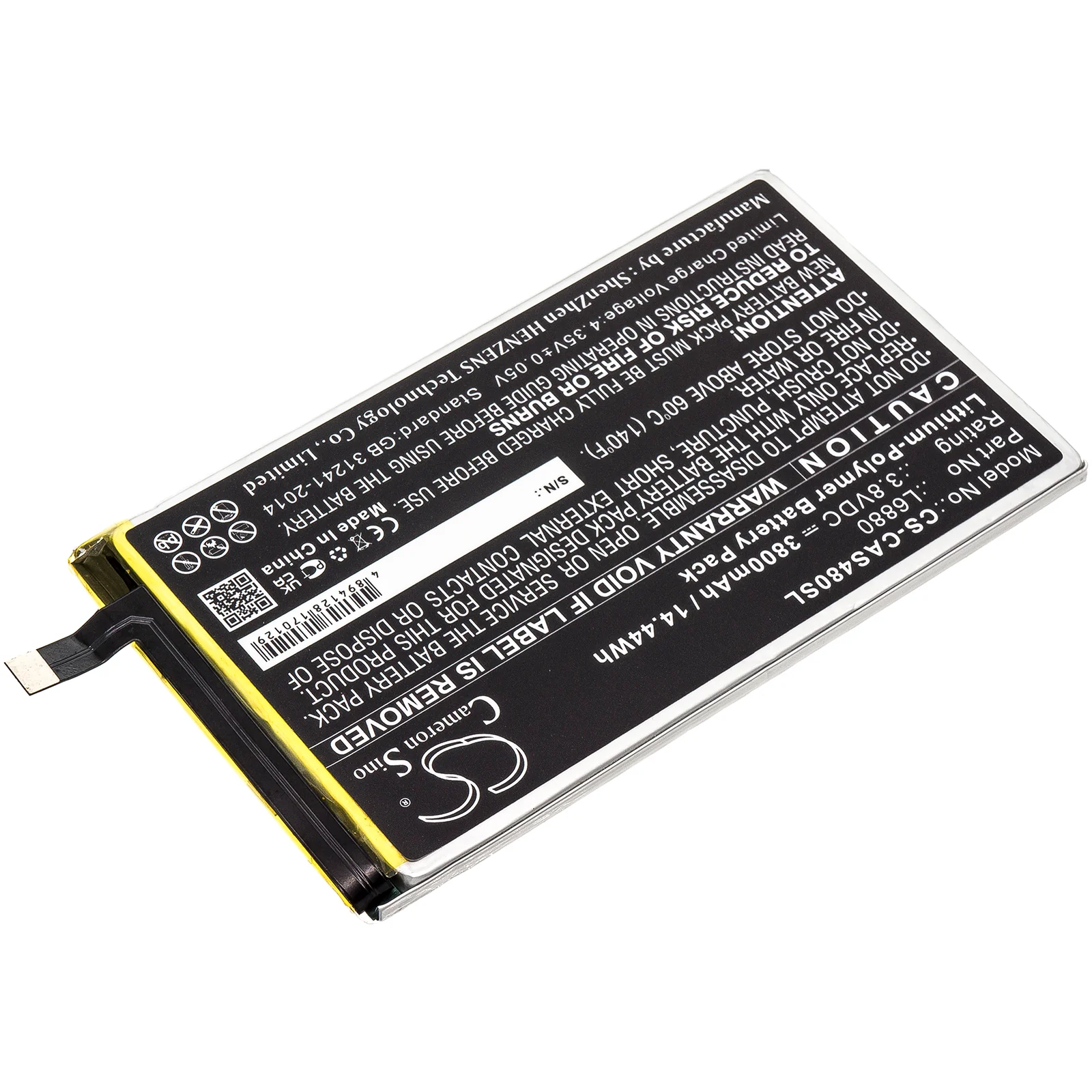 Product image 5
