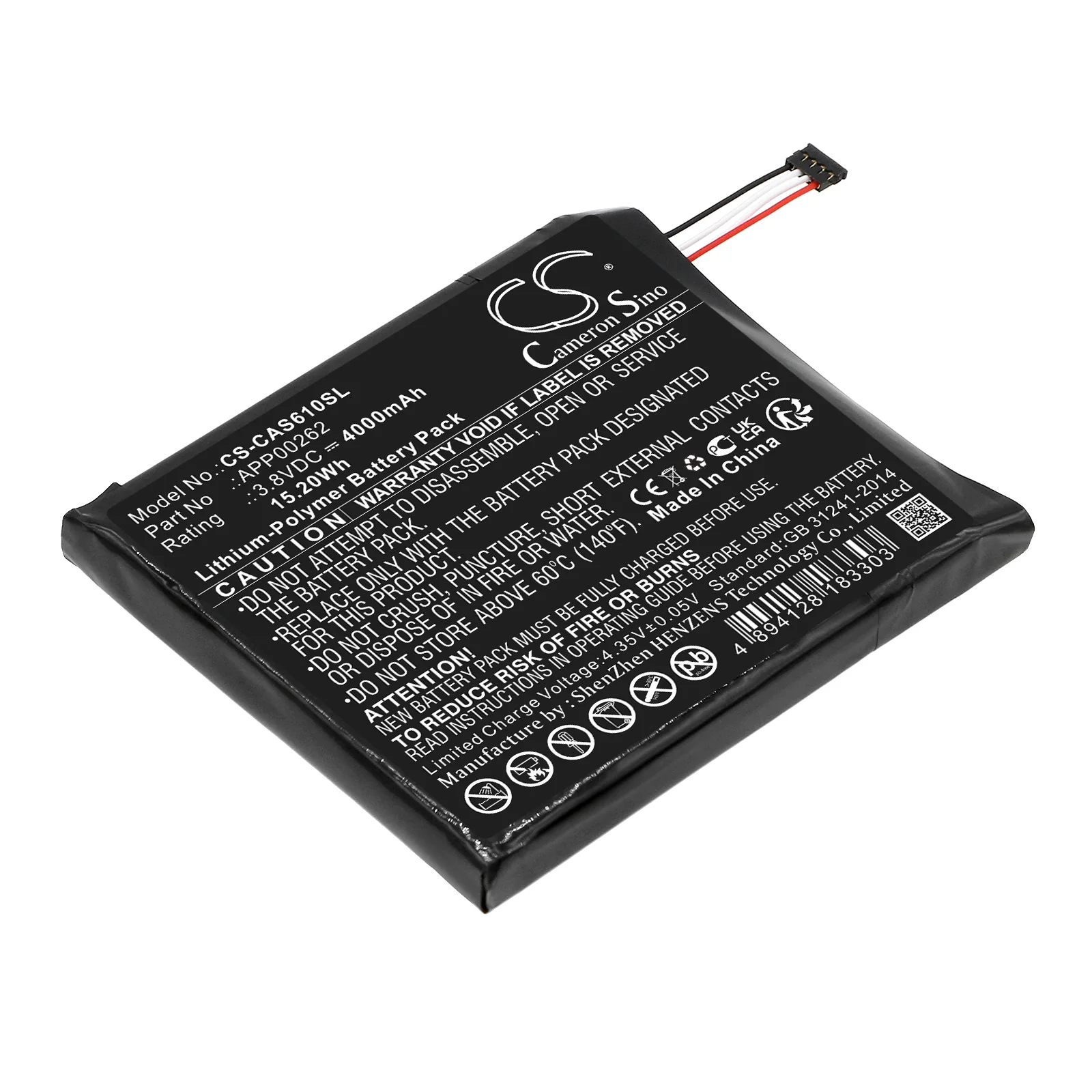 Product image 1