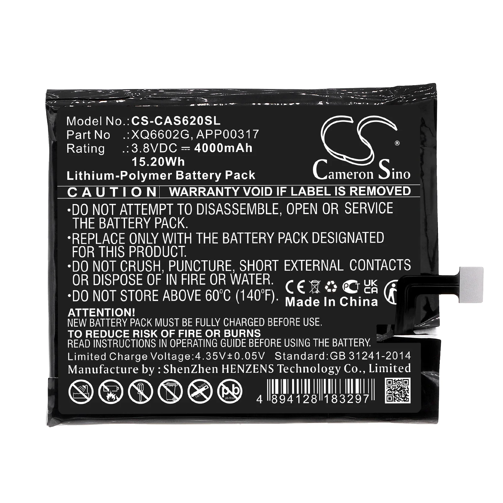 Product image 3