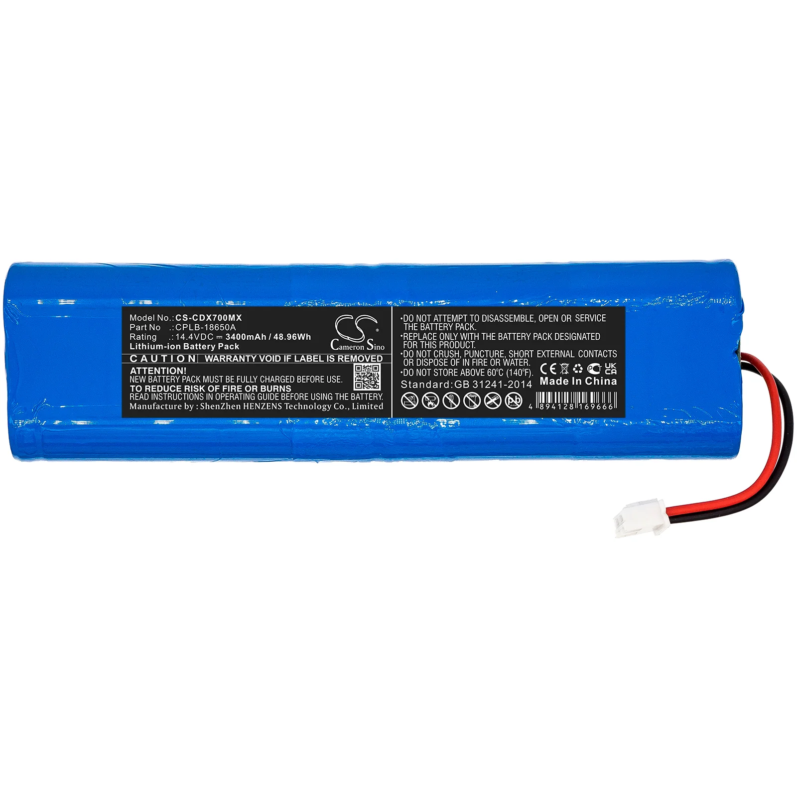 Product image 3