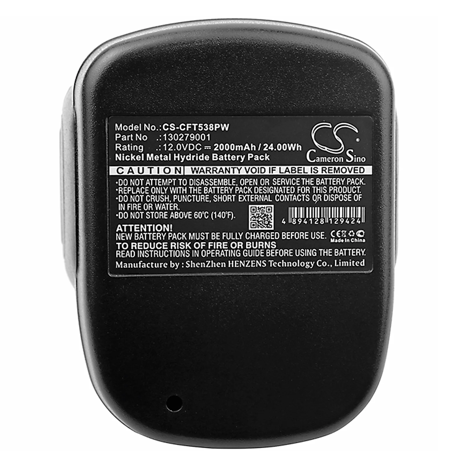 Product image 3