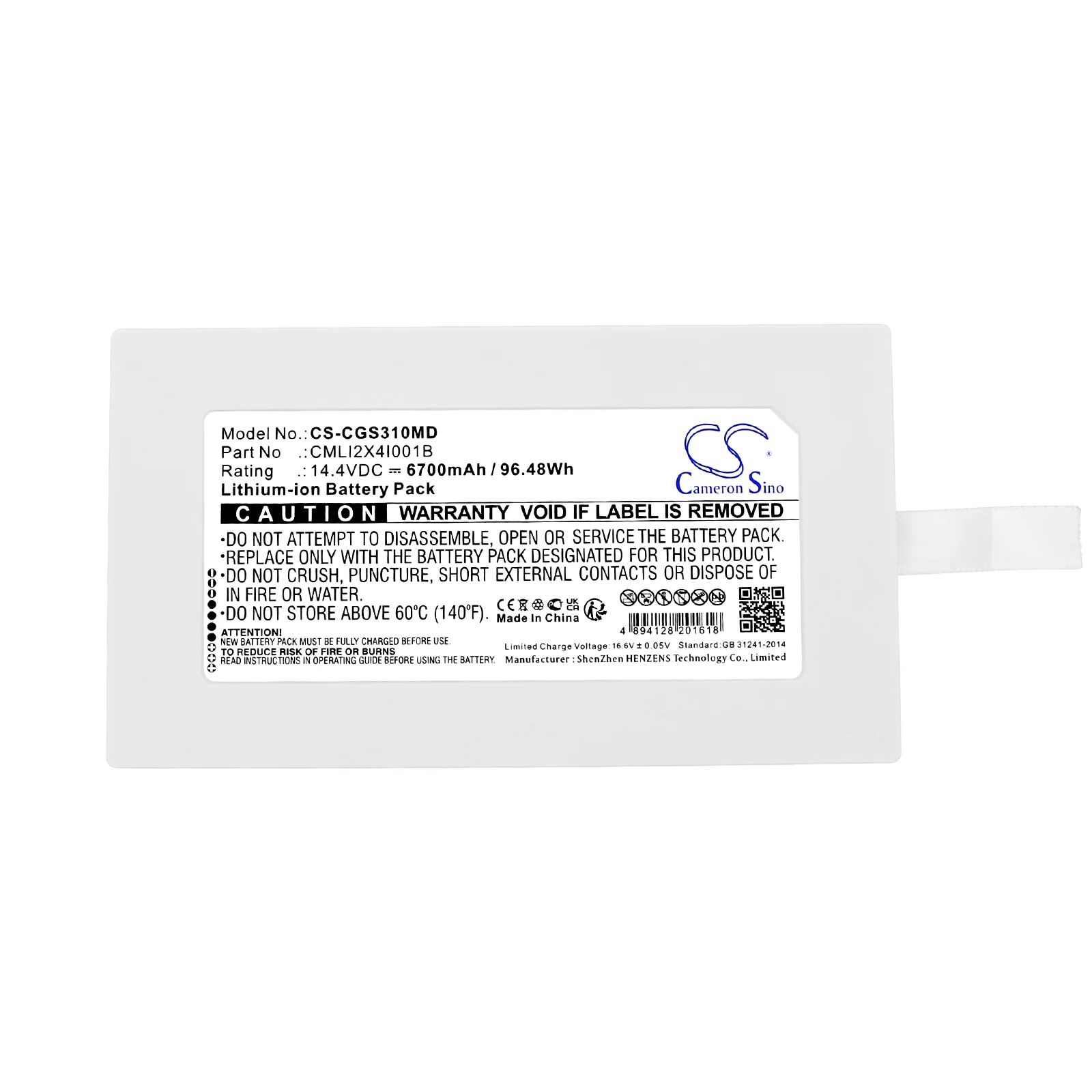 Product image 5