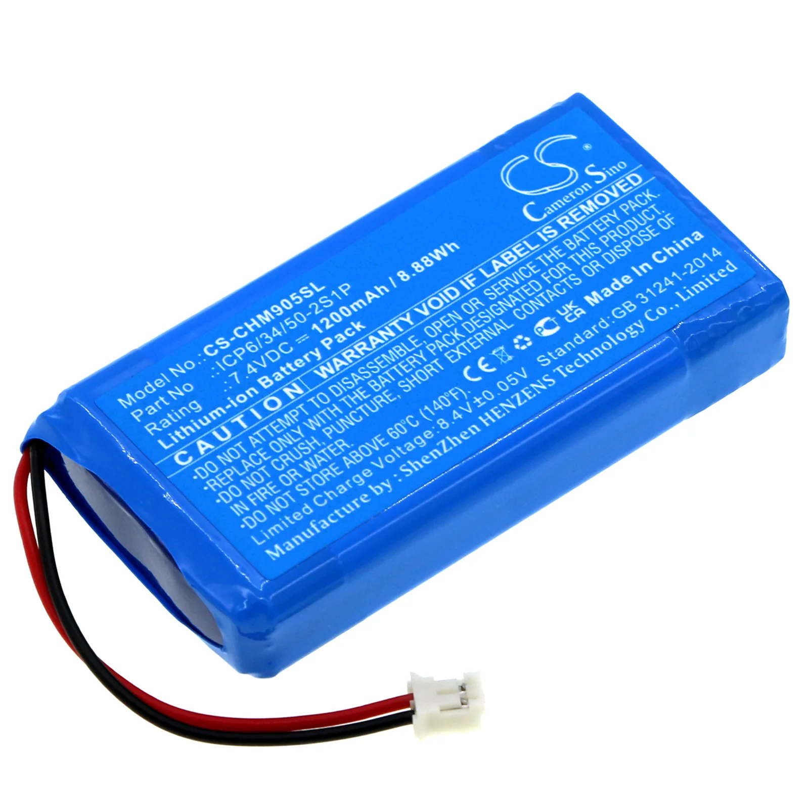Product image 1