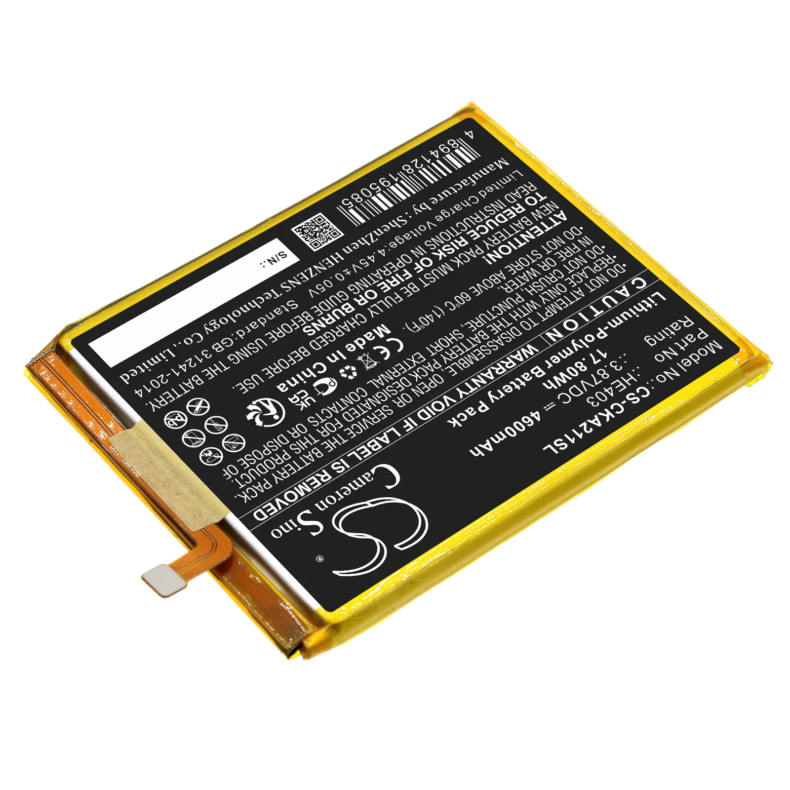 Product image 2