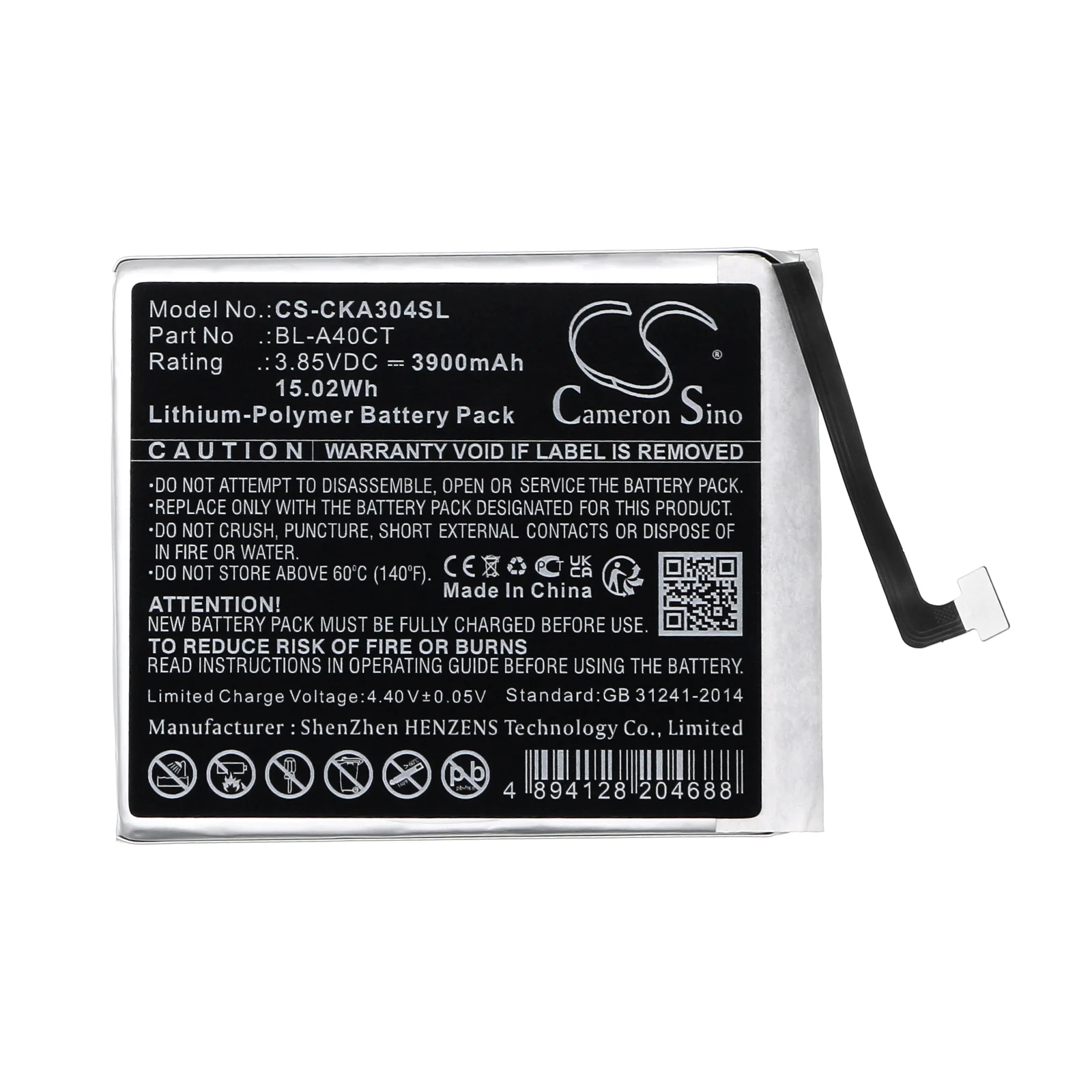 Product image 1