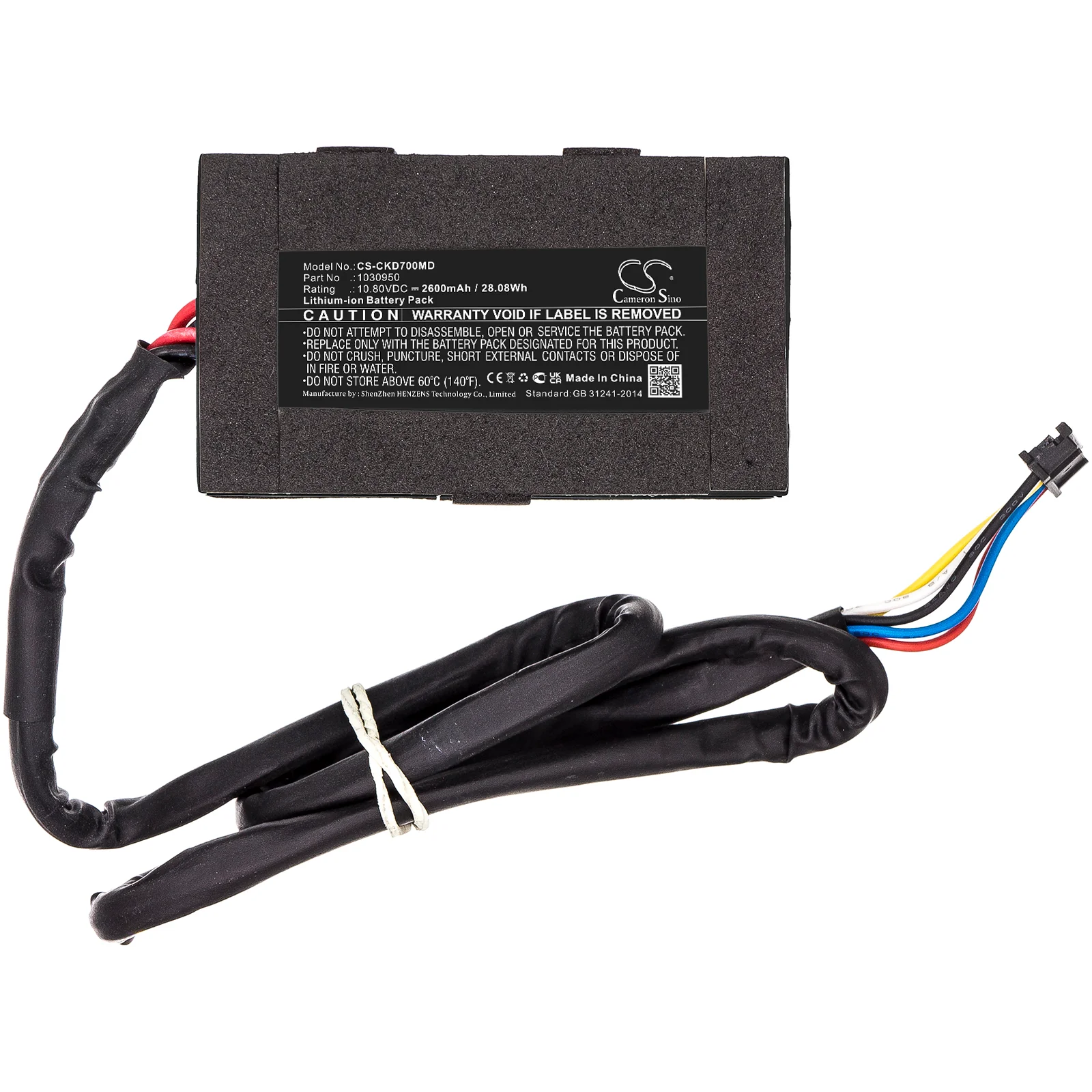 Product image 3