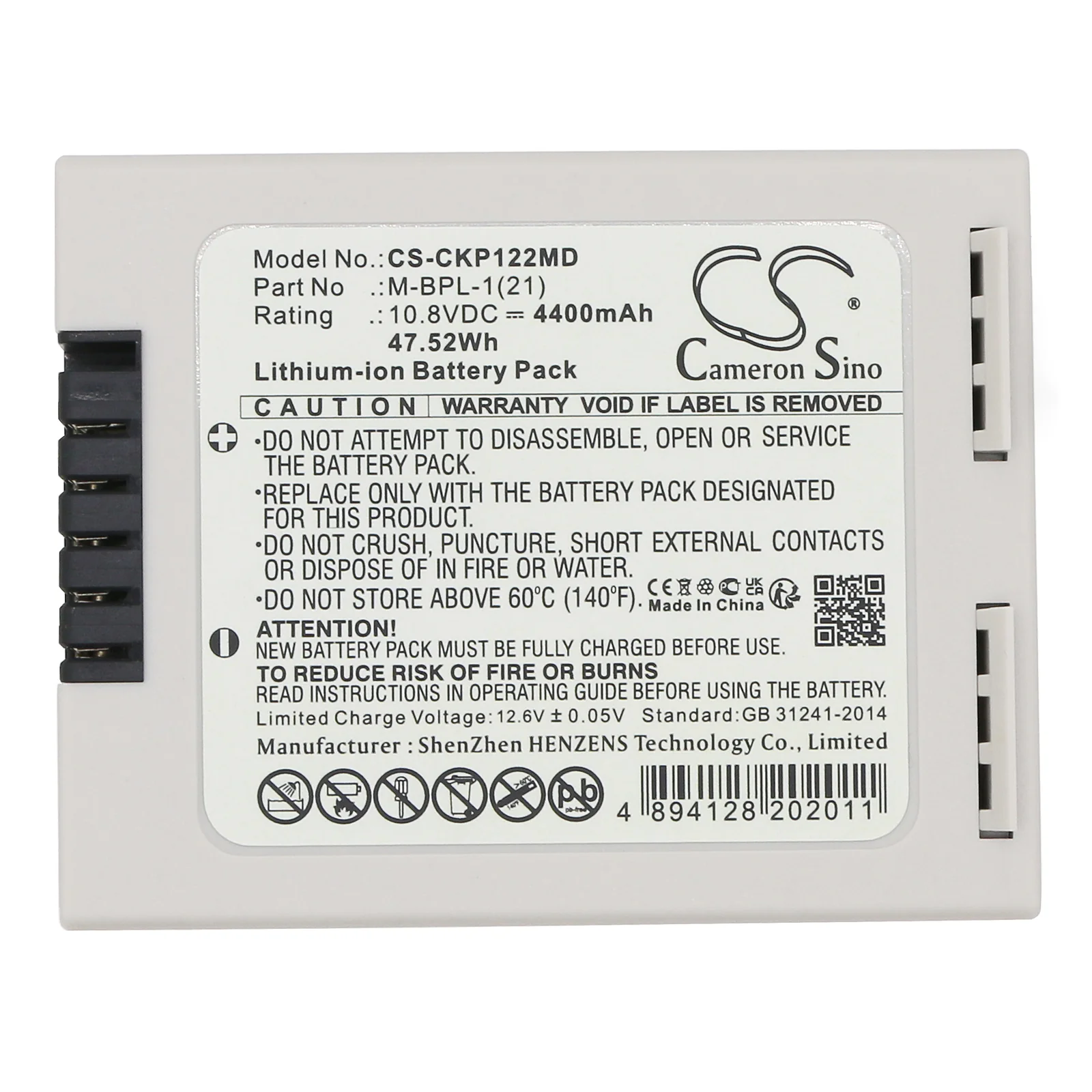 Product image 5