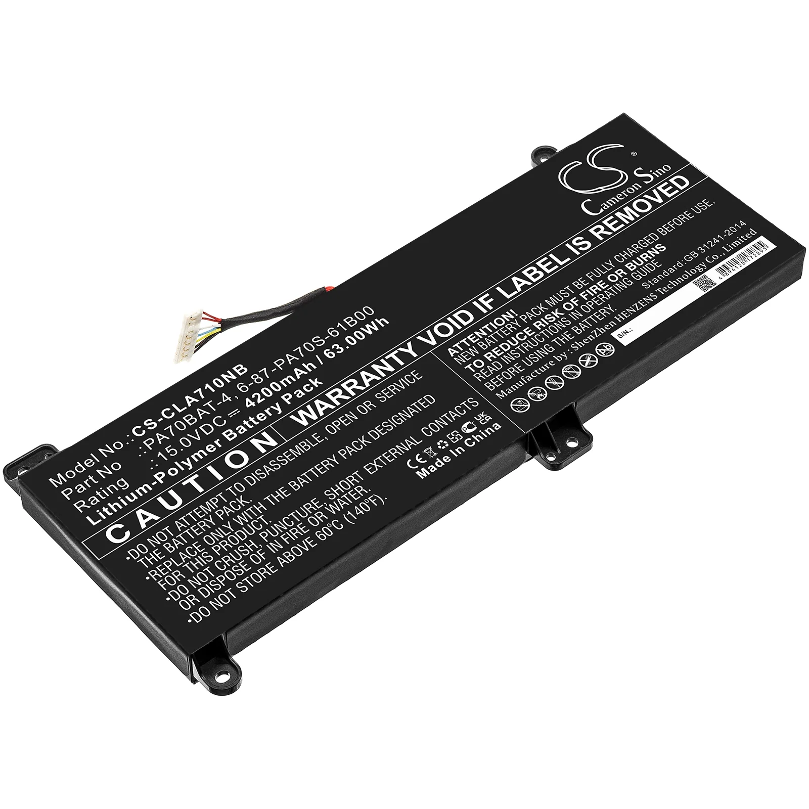 Product image 1
