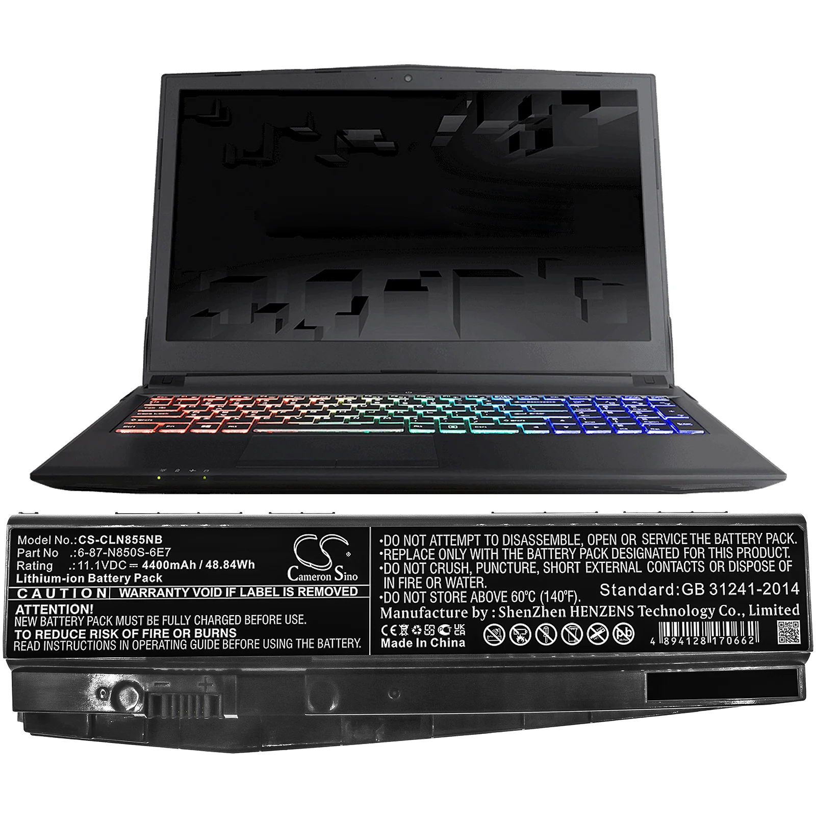 Product image 6