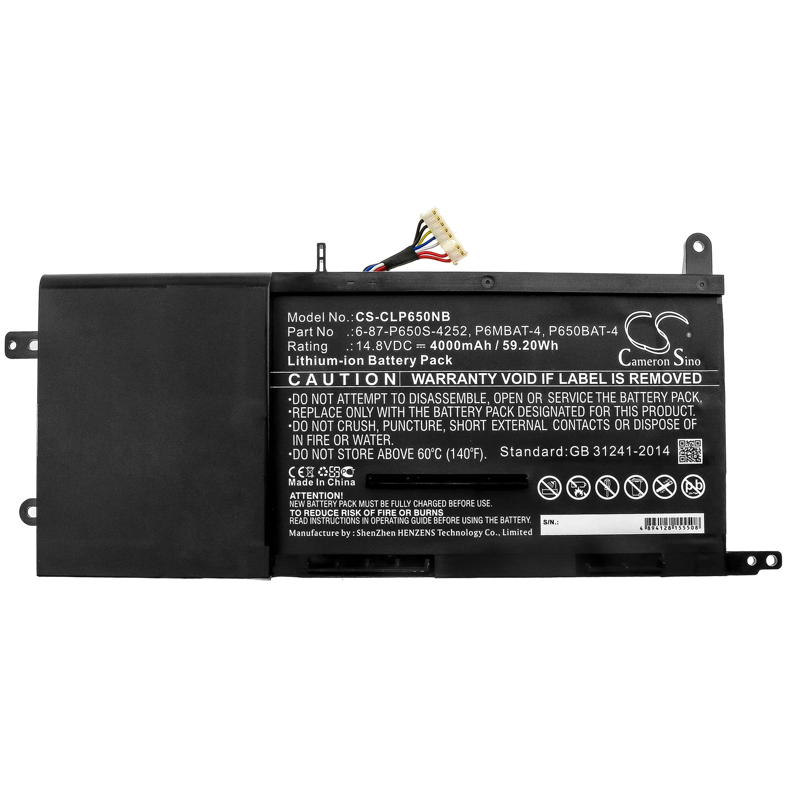 Product image 3