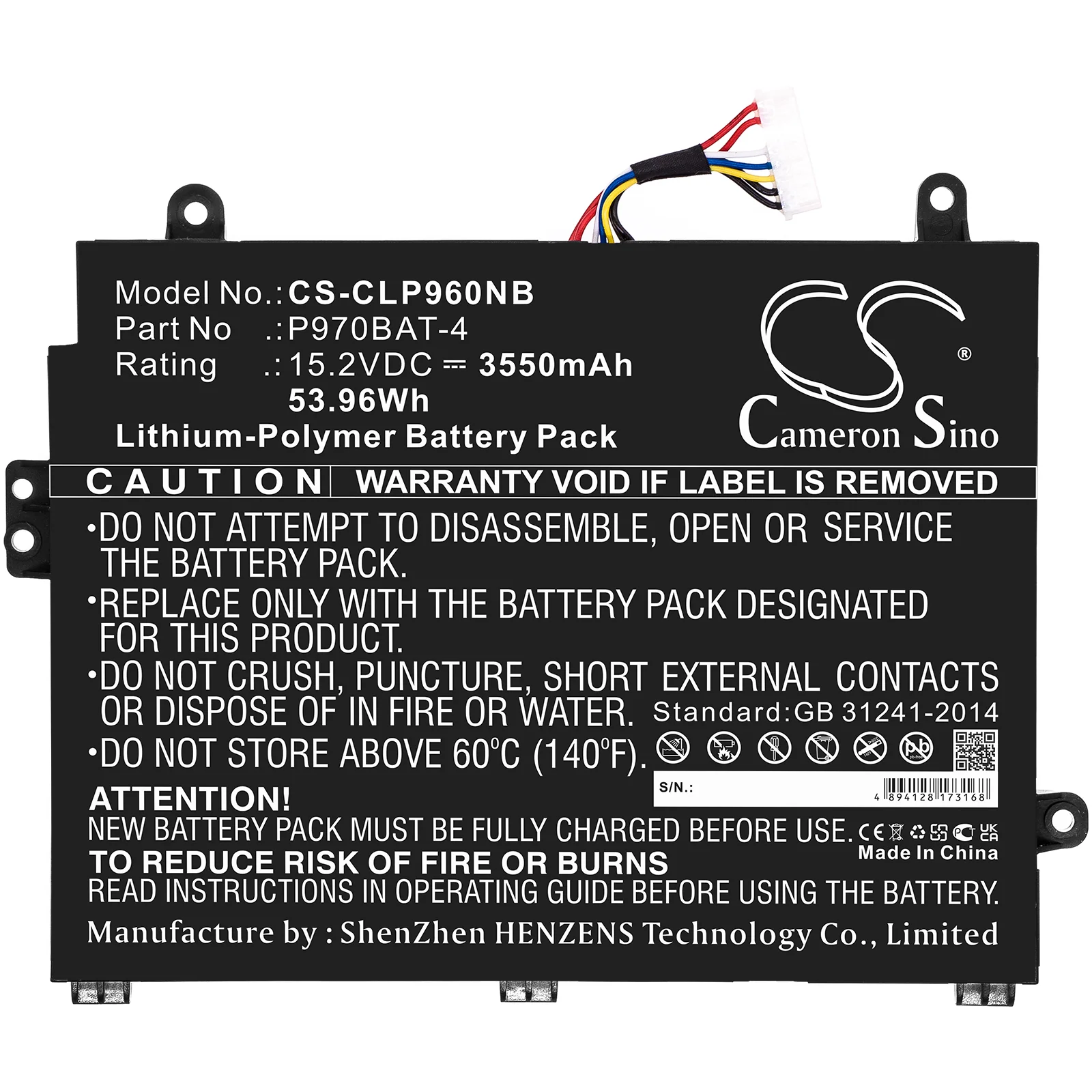 Product image 3