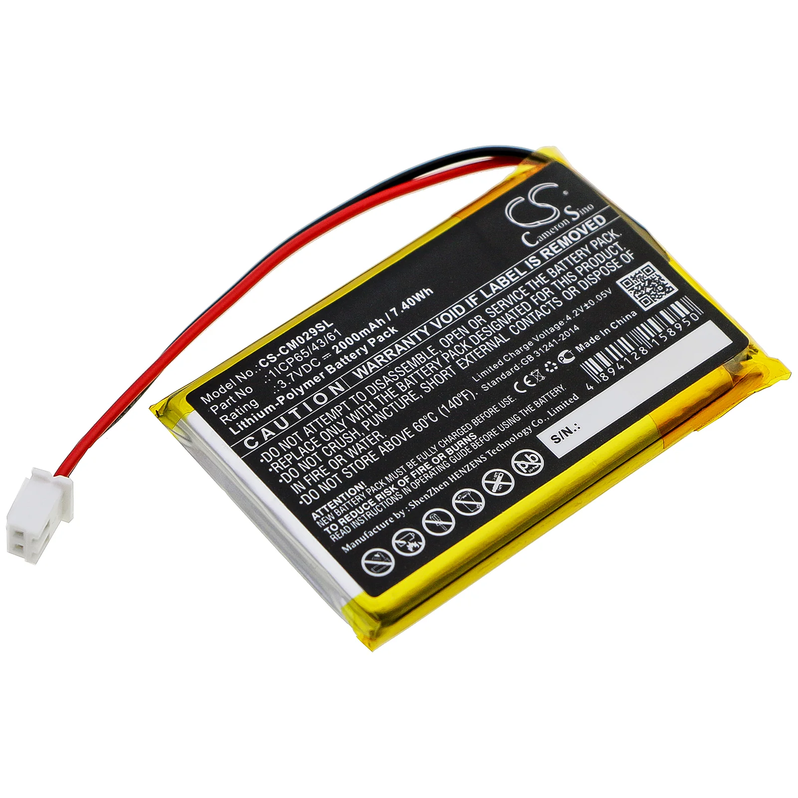 Product image 4
