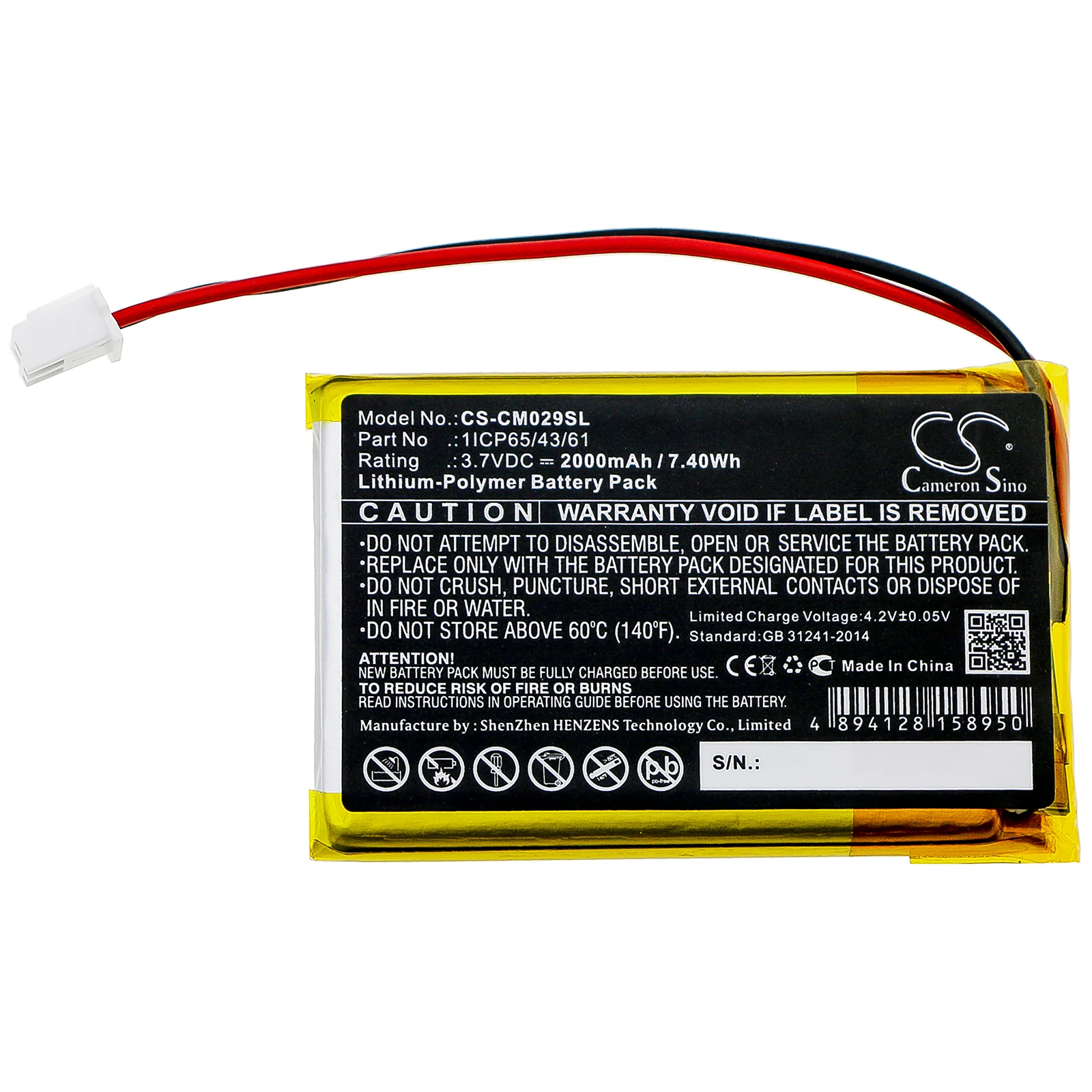 Product image 5