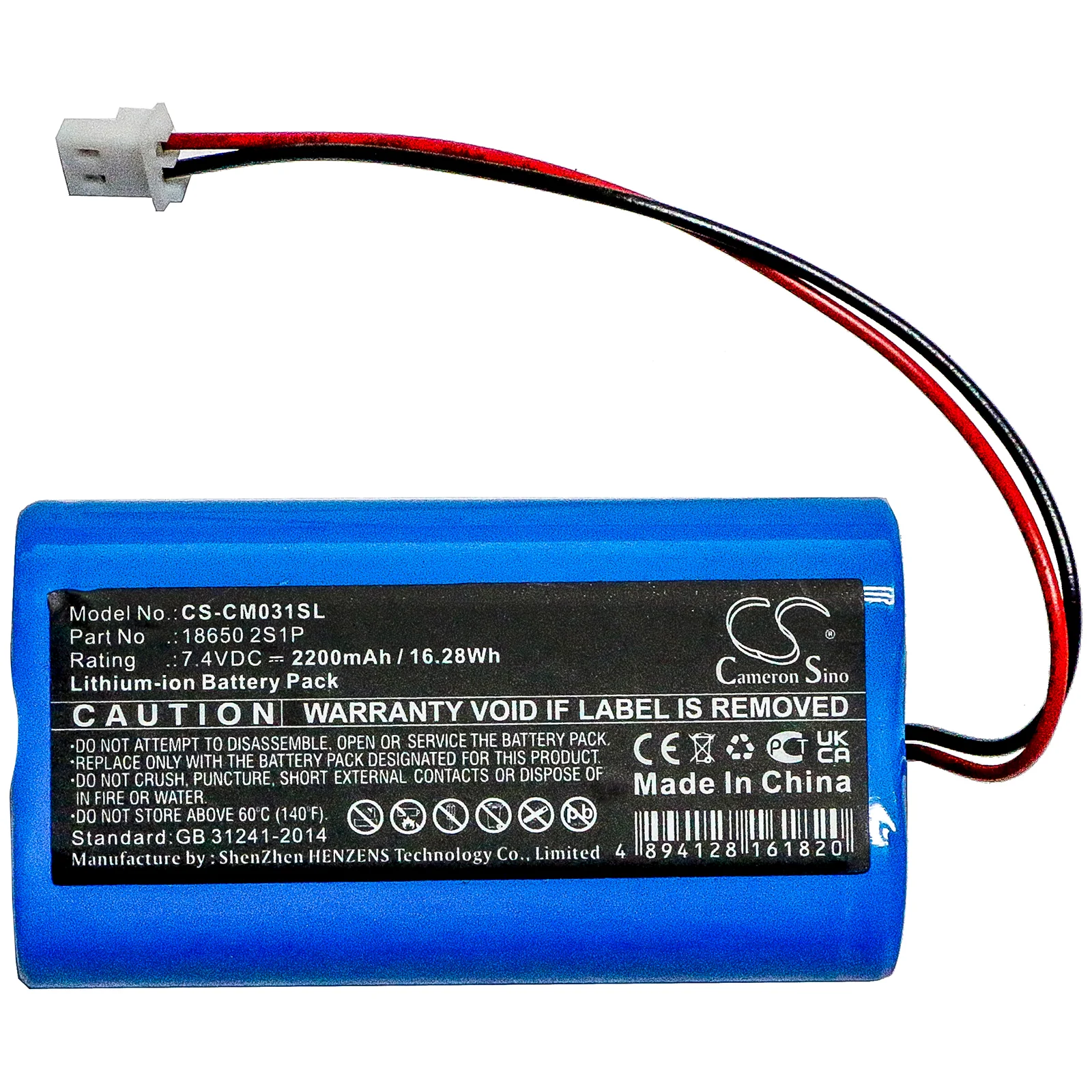 Product image 3