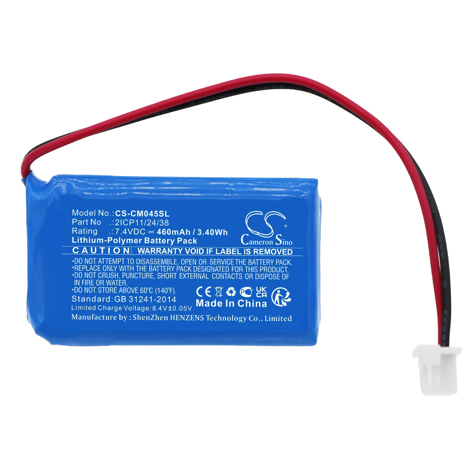 Product image 3