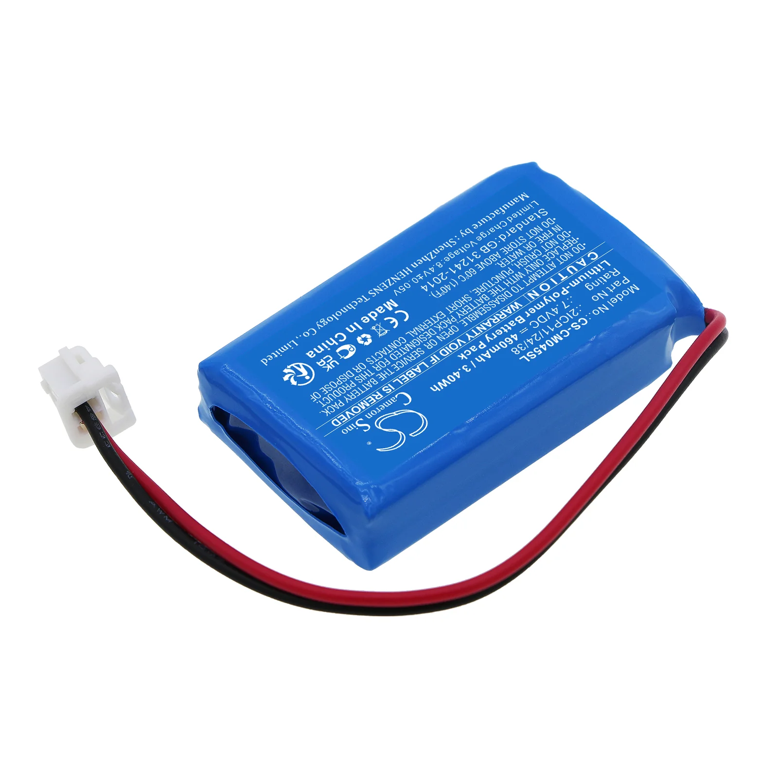 Product image 5
