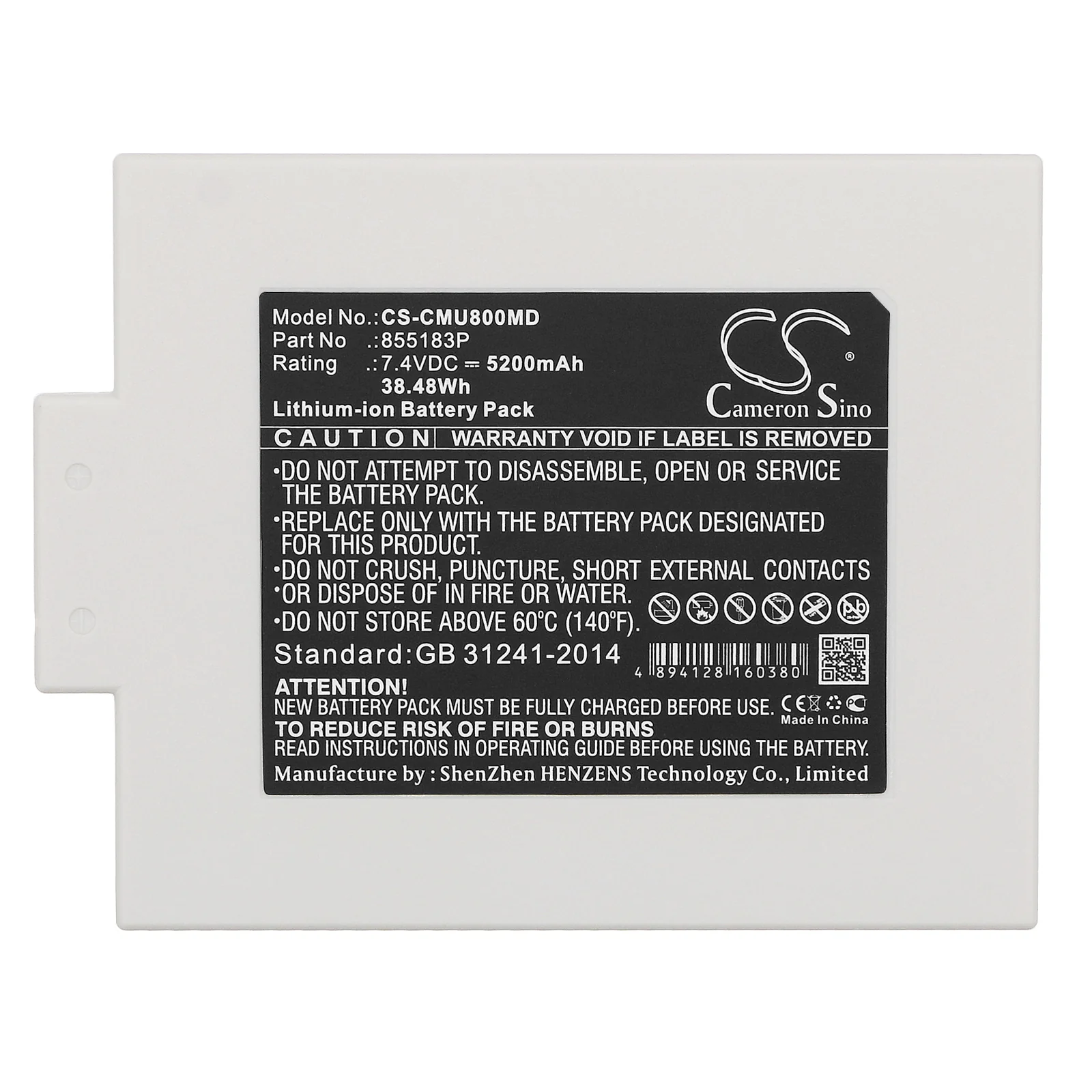 Product image 5