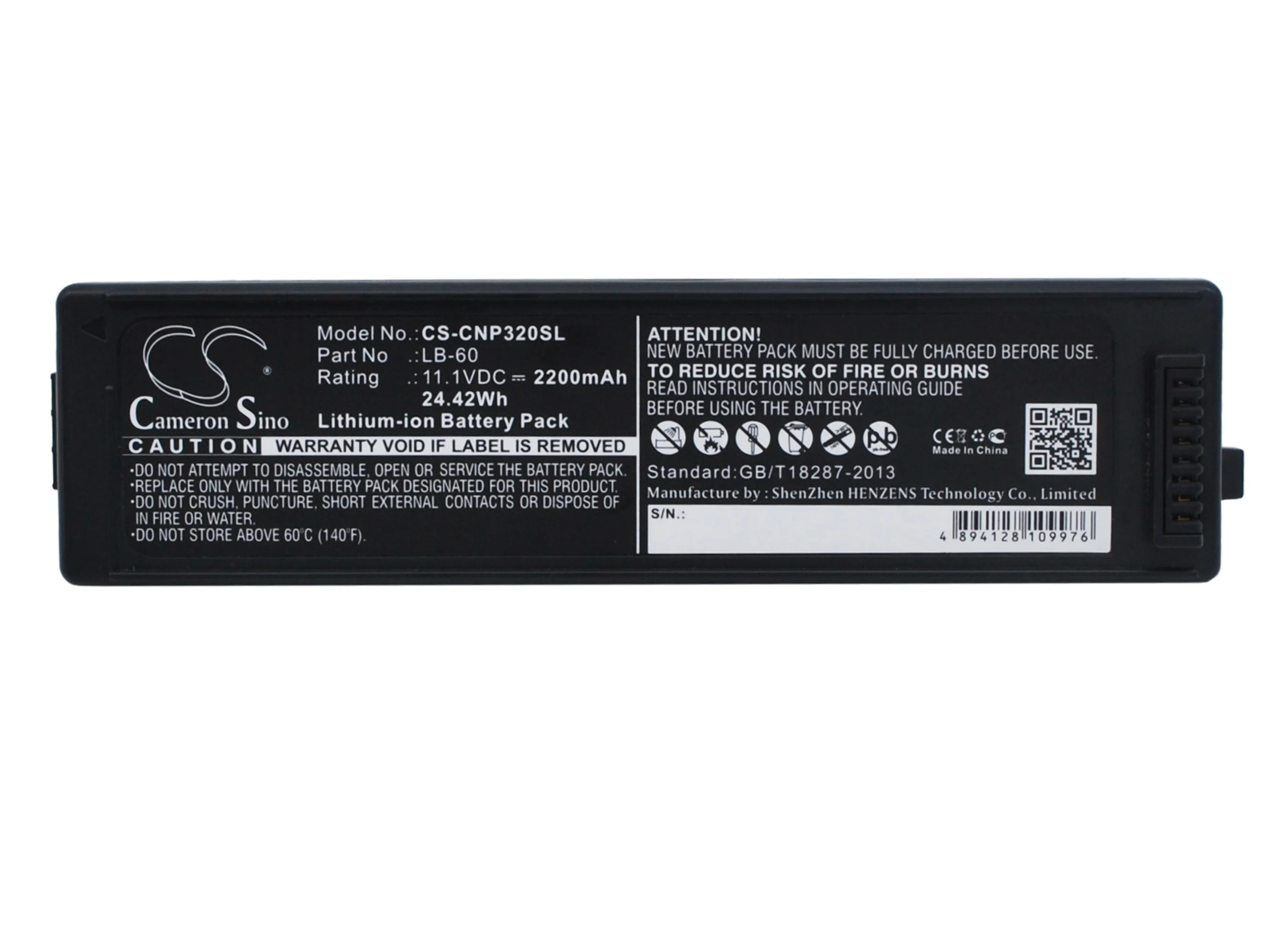 Product image 5