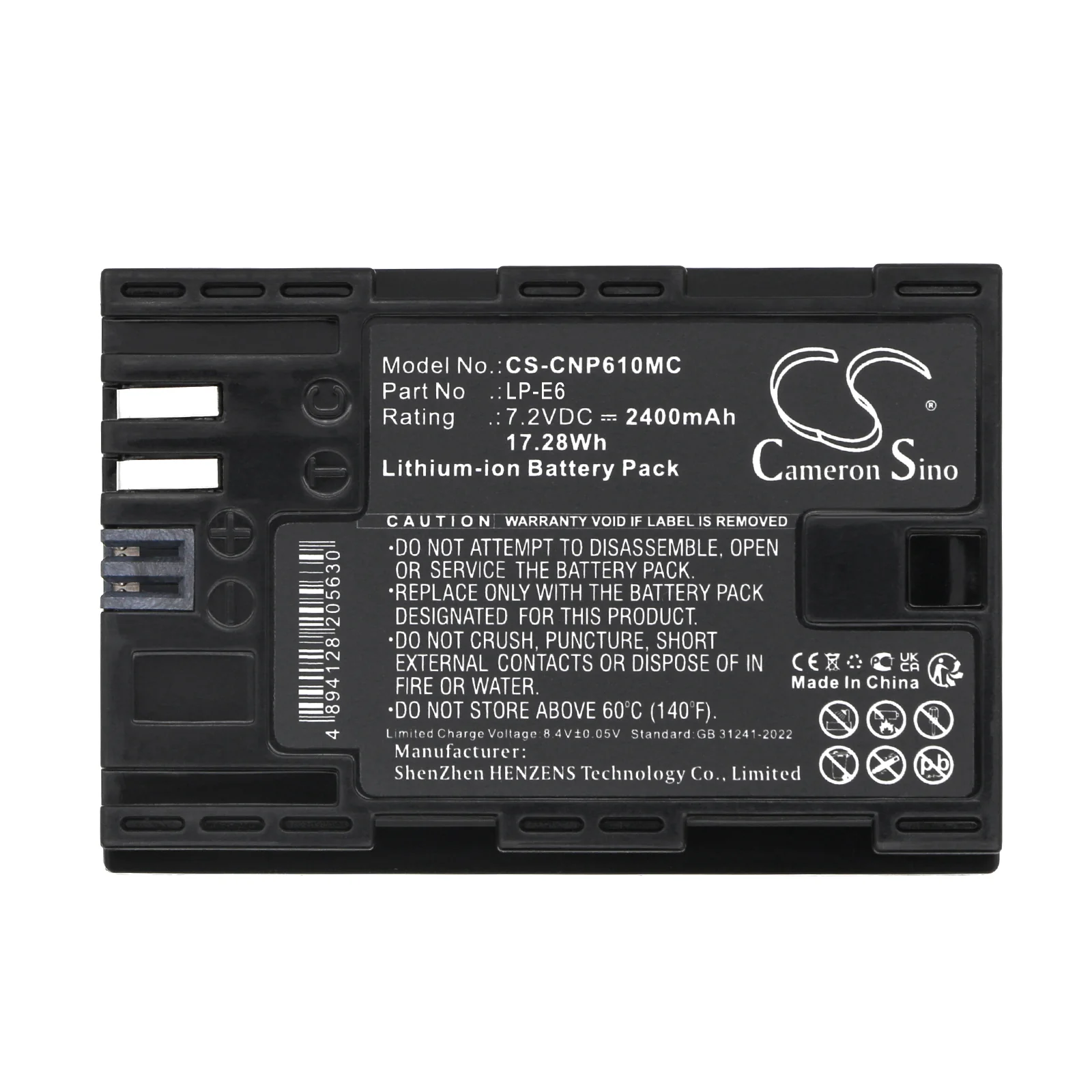 Product image 3