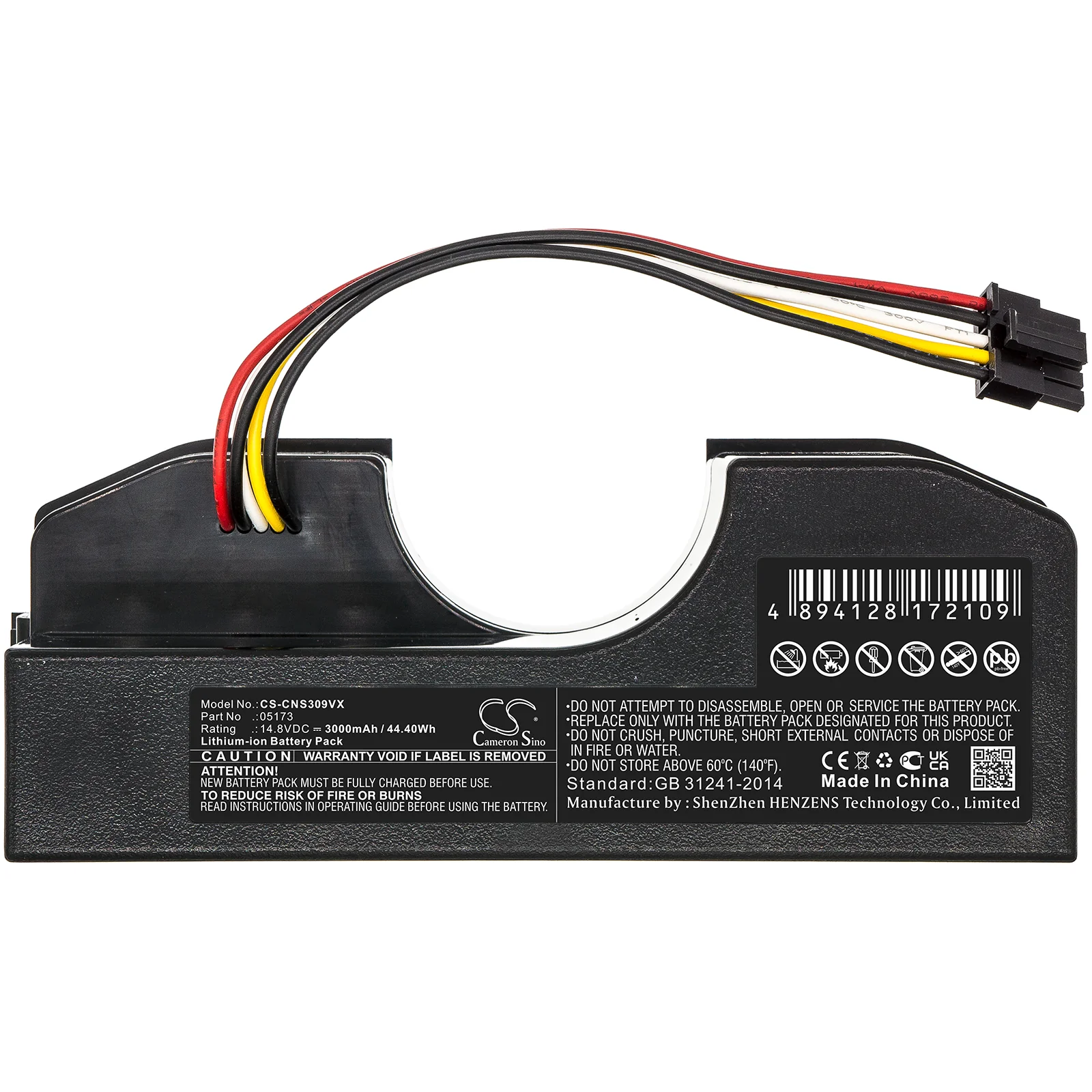 Product image 4