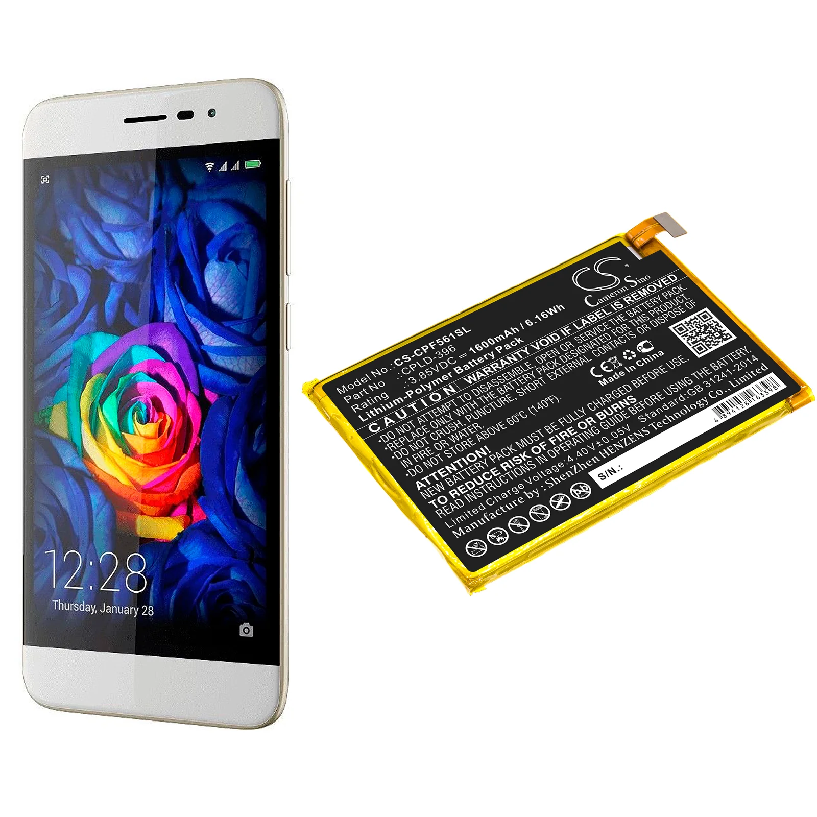 Product image 5