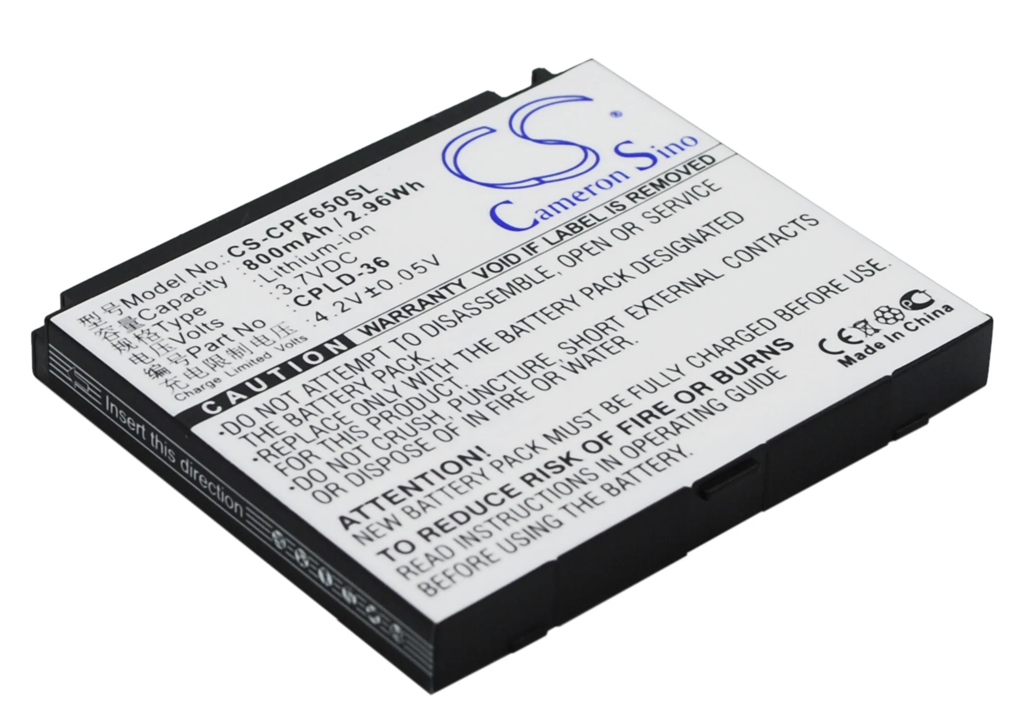 Product image 3