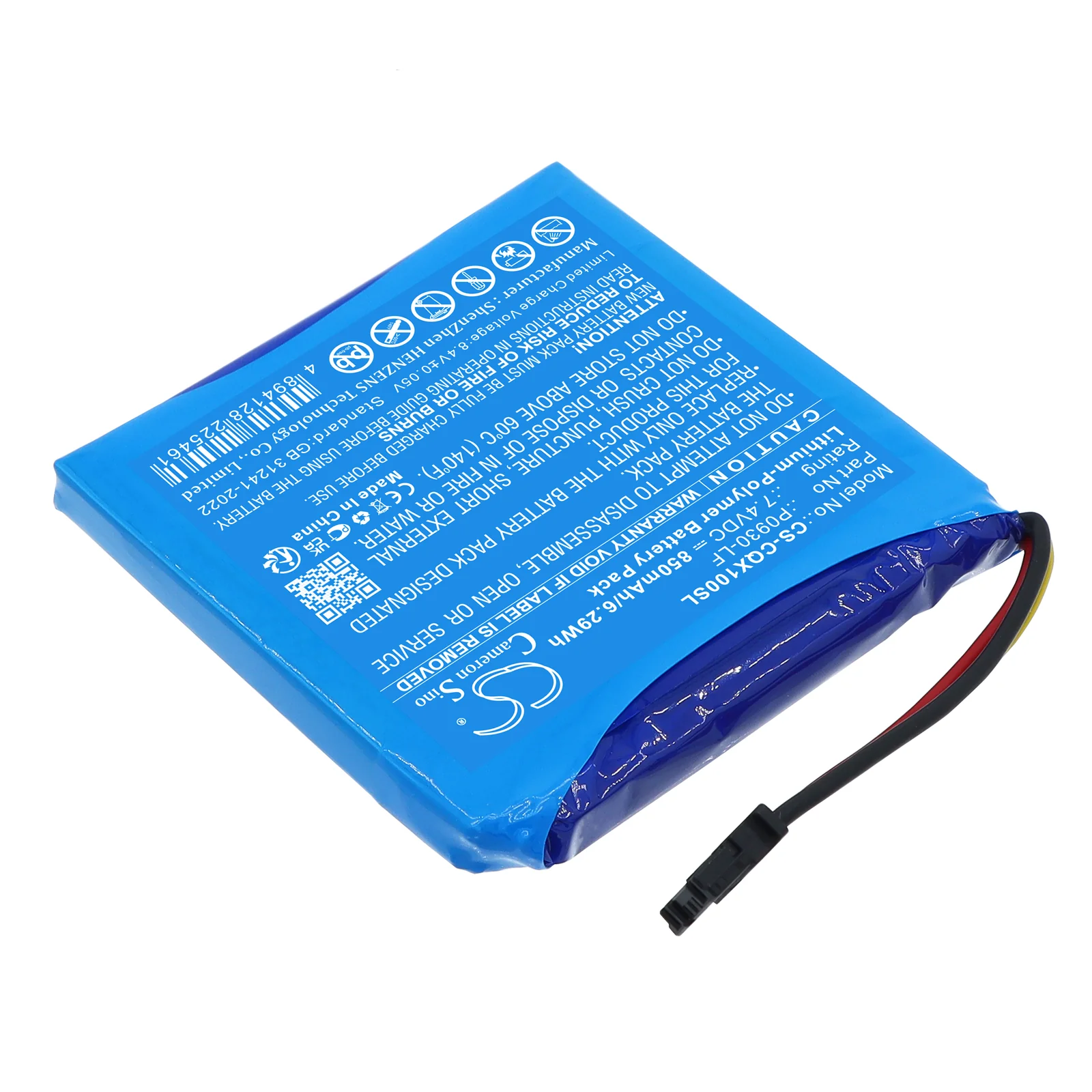 Product image 5
