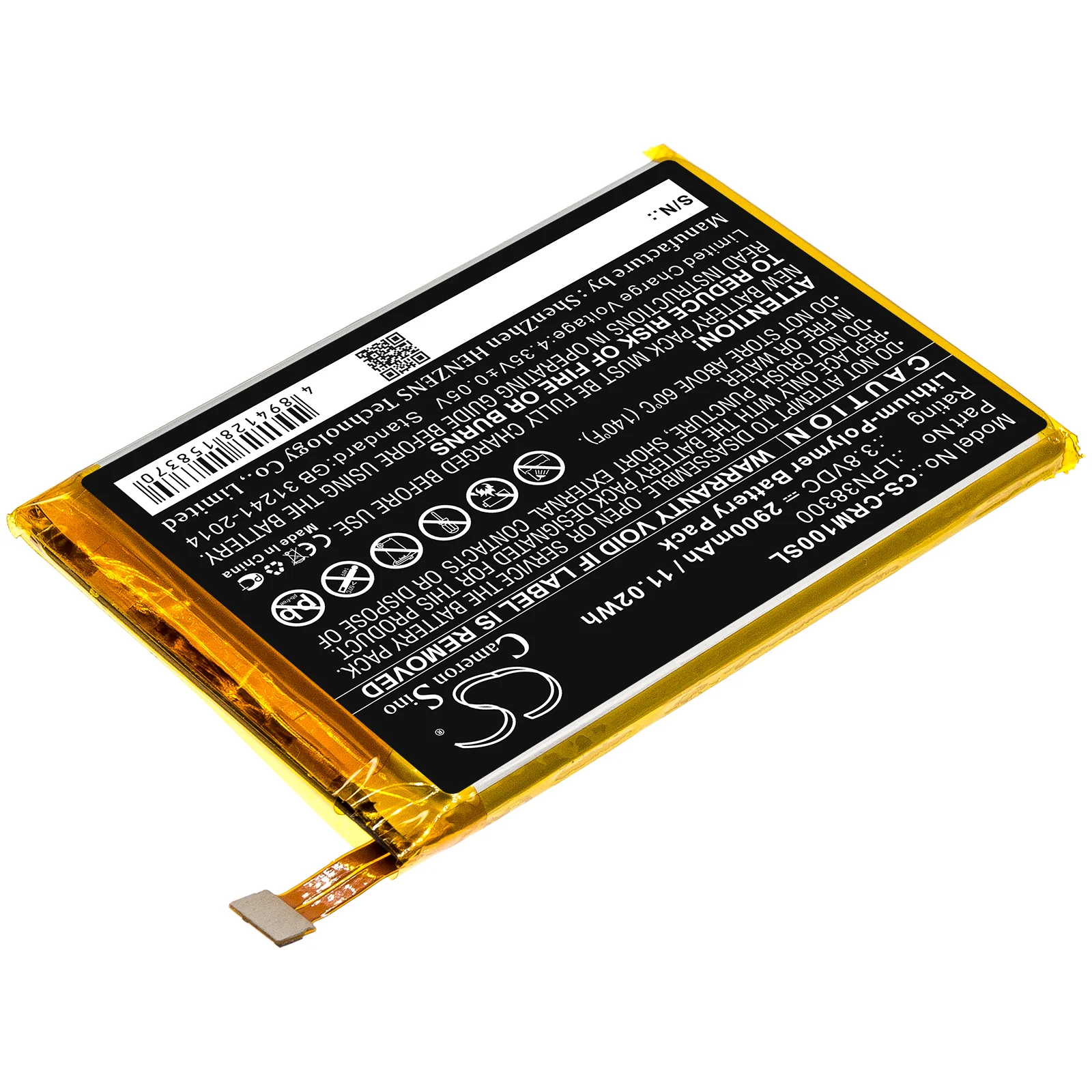 Product image 2