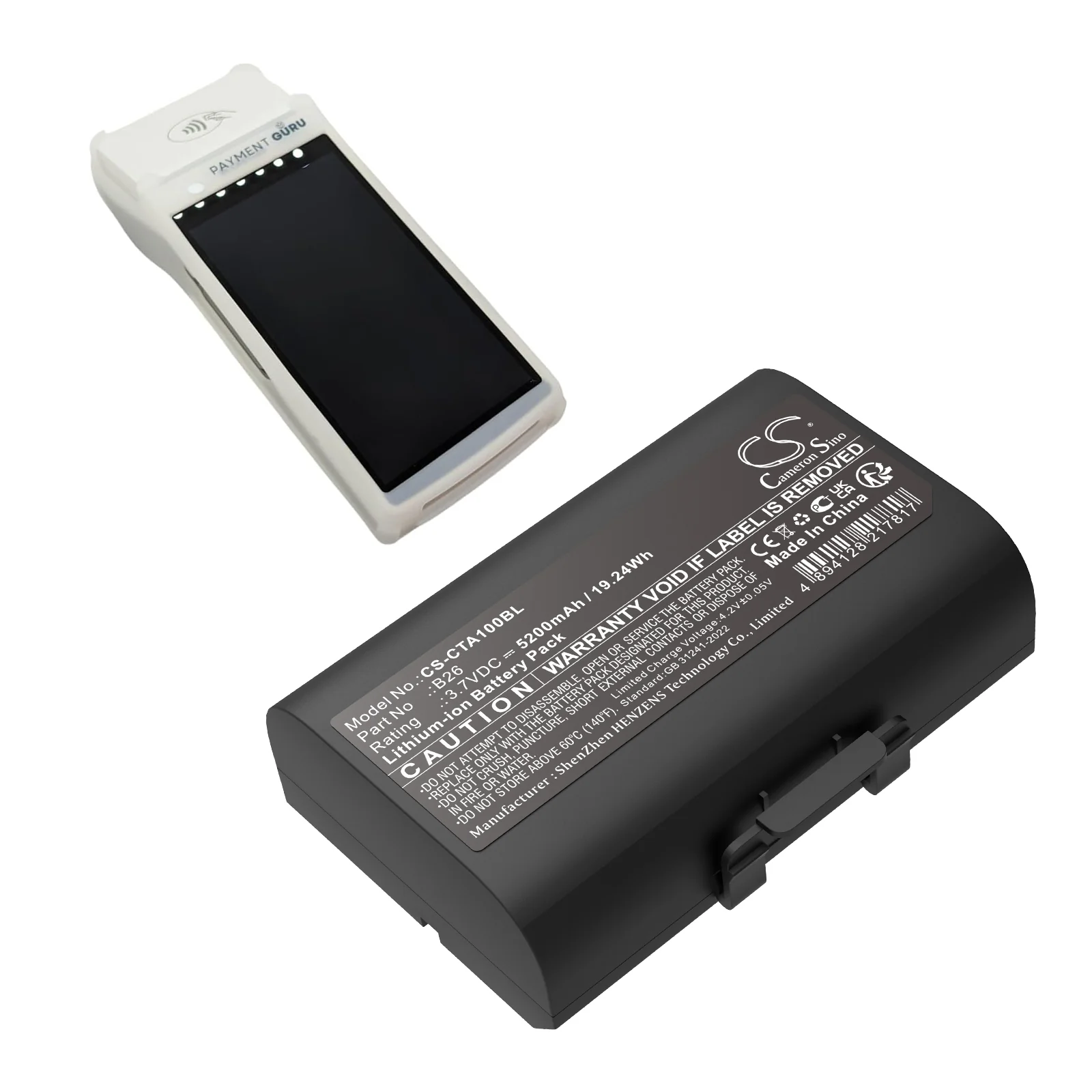 Product image 3