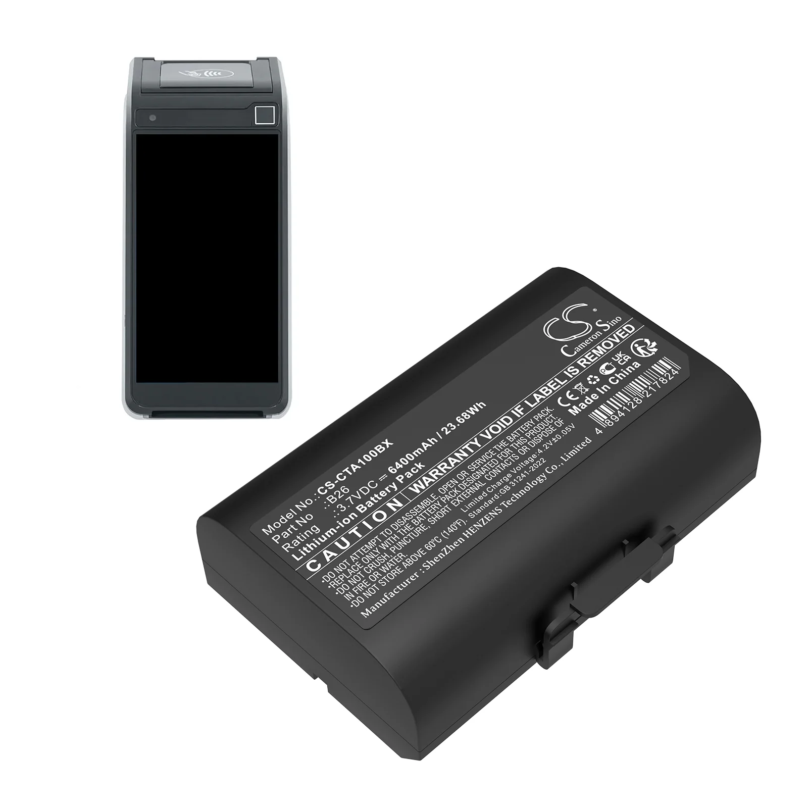 Product image 6