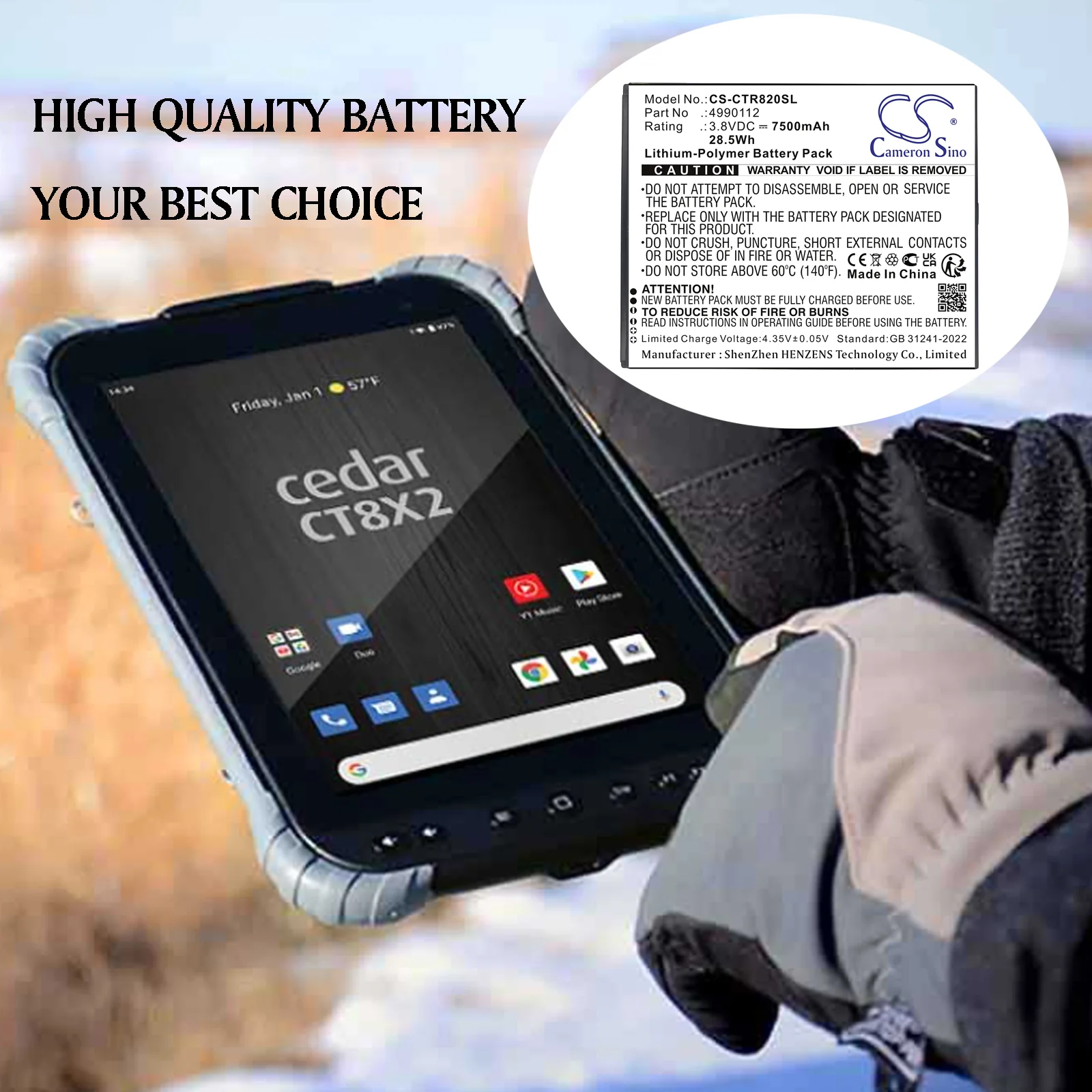 Product image 1