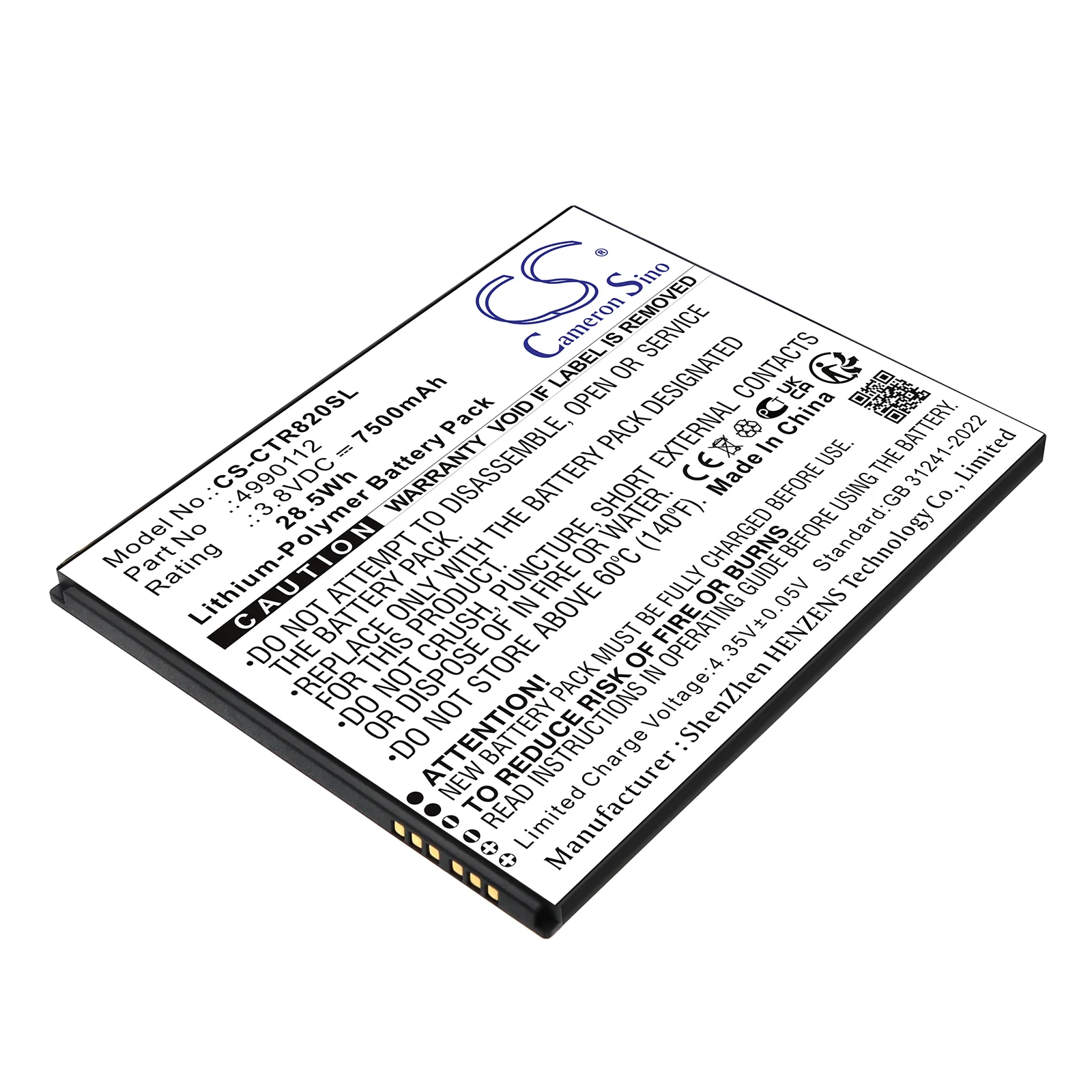 Product image 6
