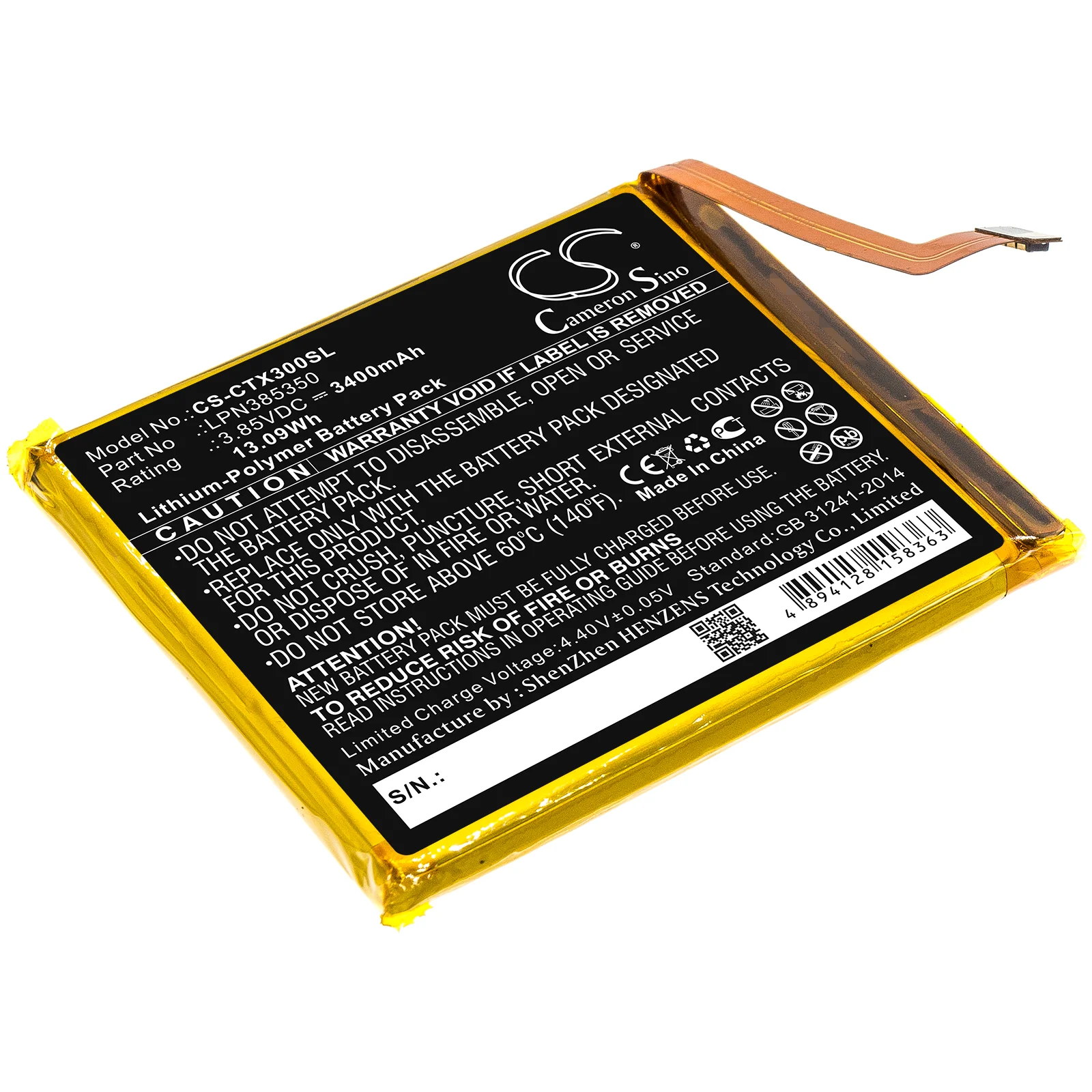 Product image 1