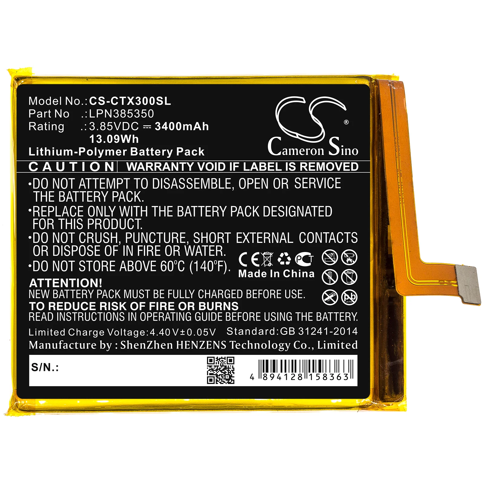 Product image 3