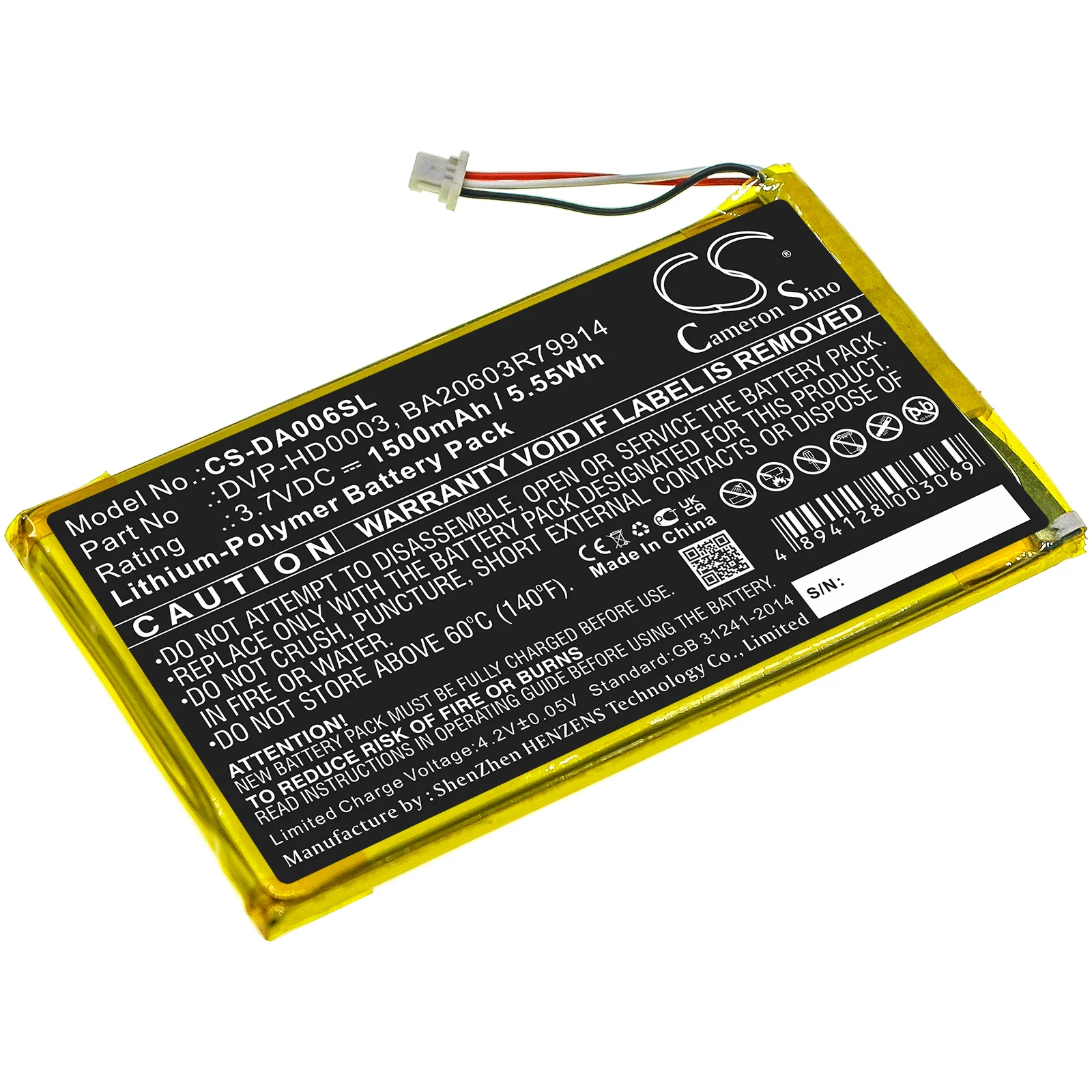 Product image 1