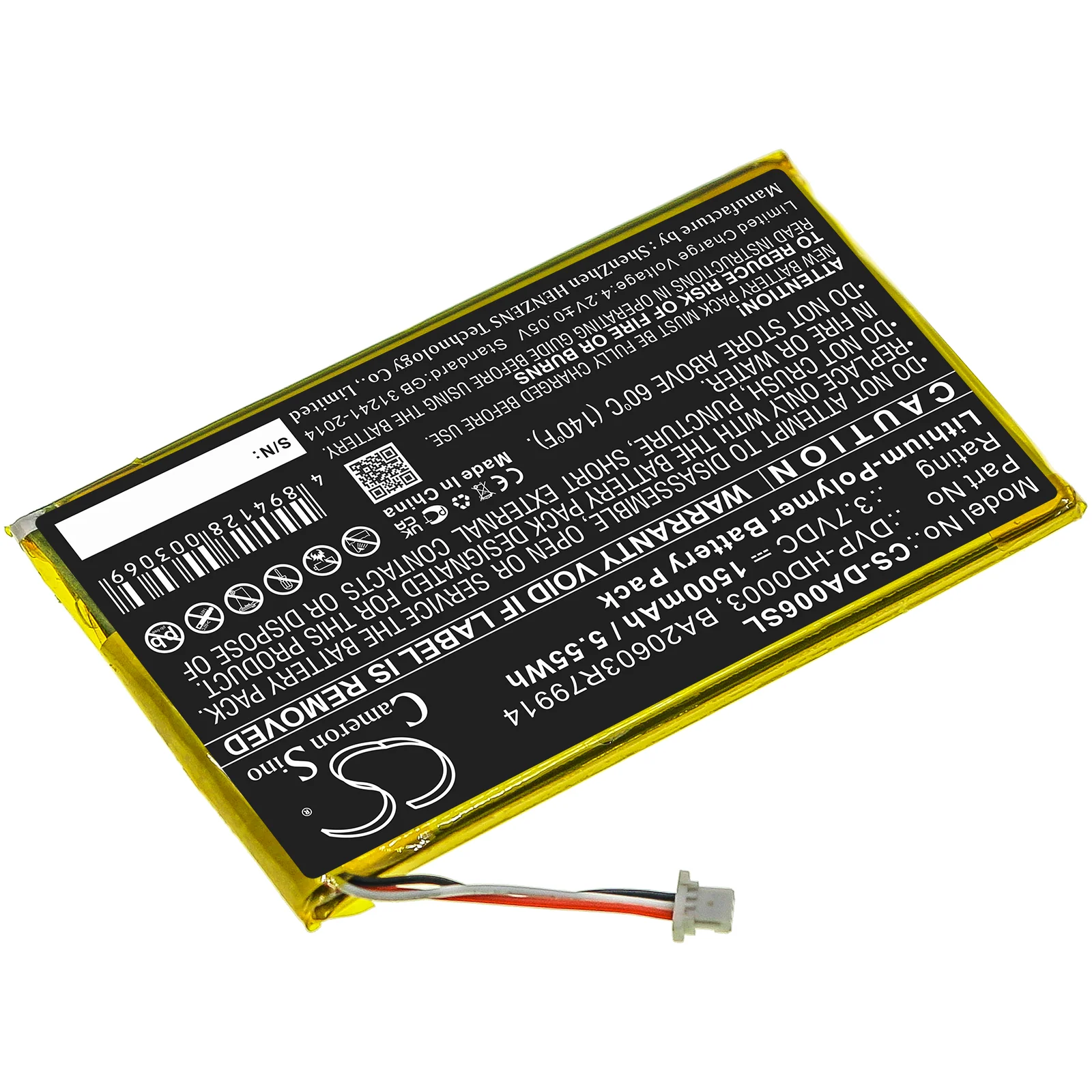 Product image 5